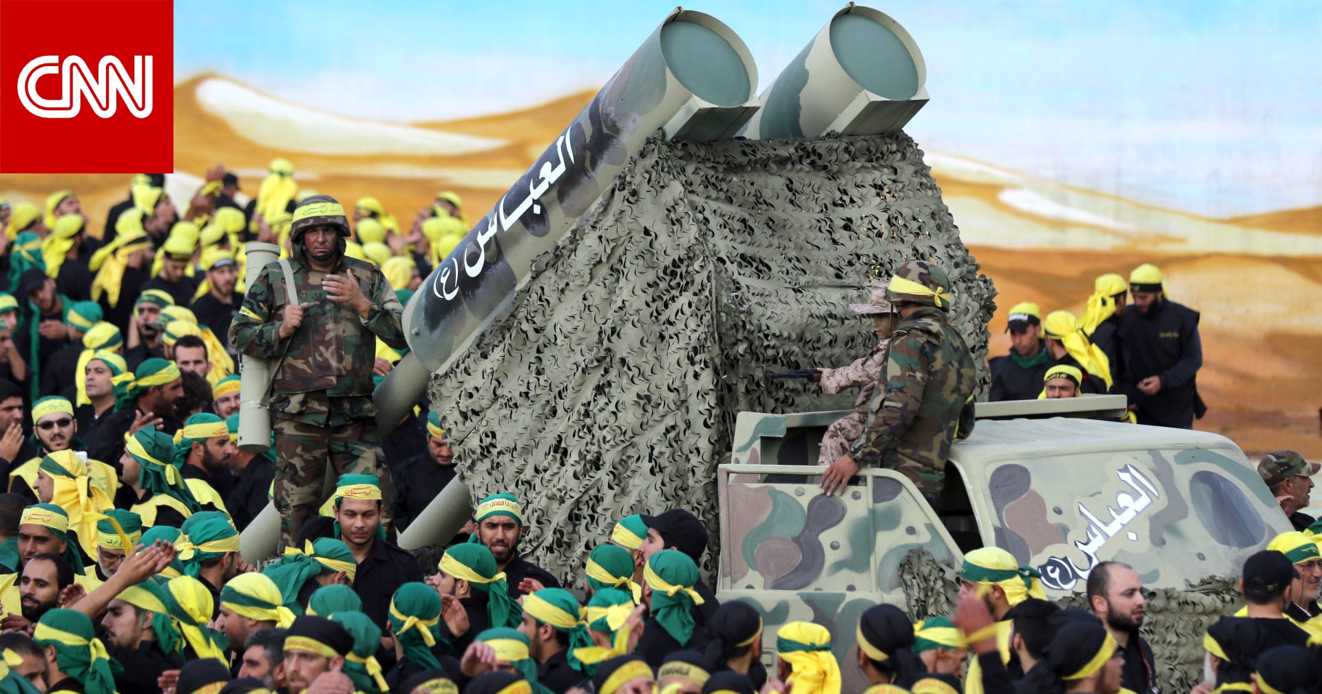 “أكثر جماعة غير حكومية تسليحا بالعالم”.. أرقام قدرات حزب الله