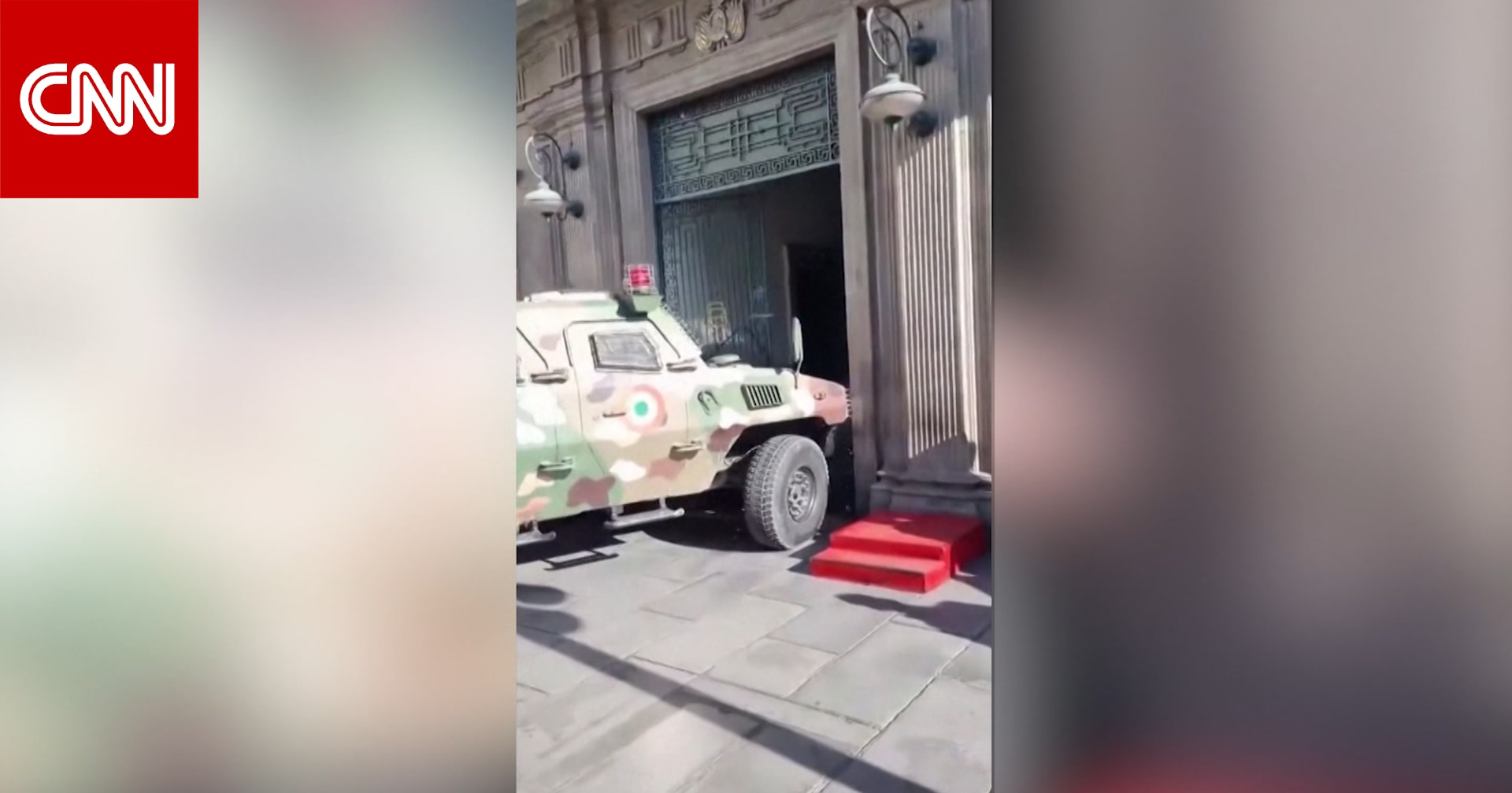 فيديو يظهر مركبة عسكرية تحاول اقتحام قصر حكومي في بوليفيا خلال محاولة الانقلاب الفاشل