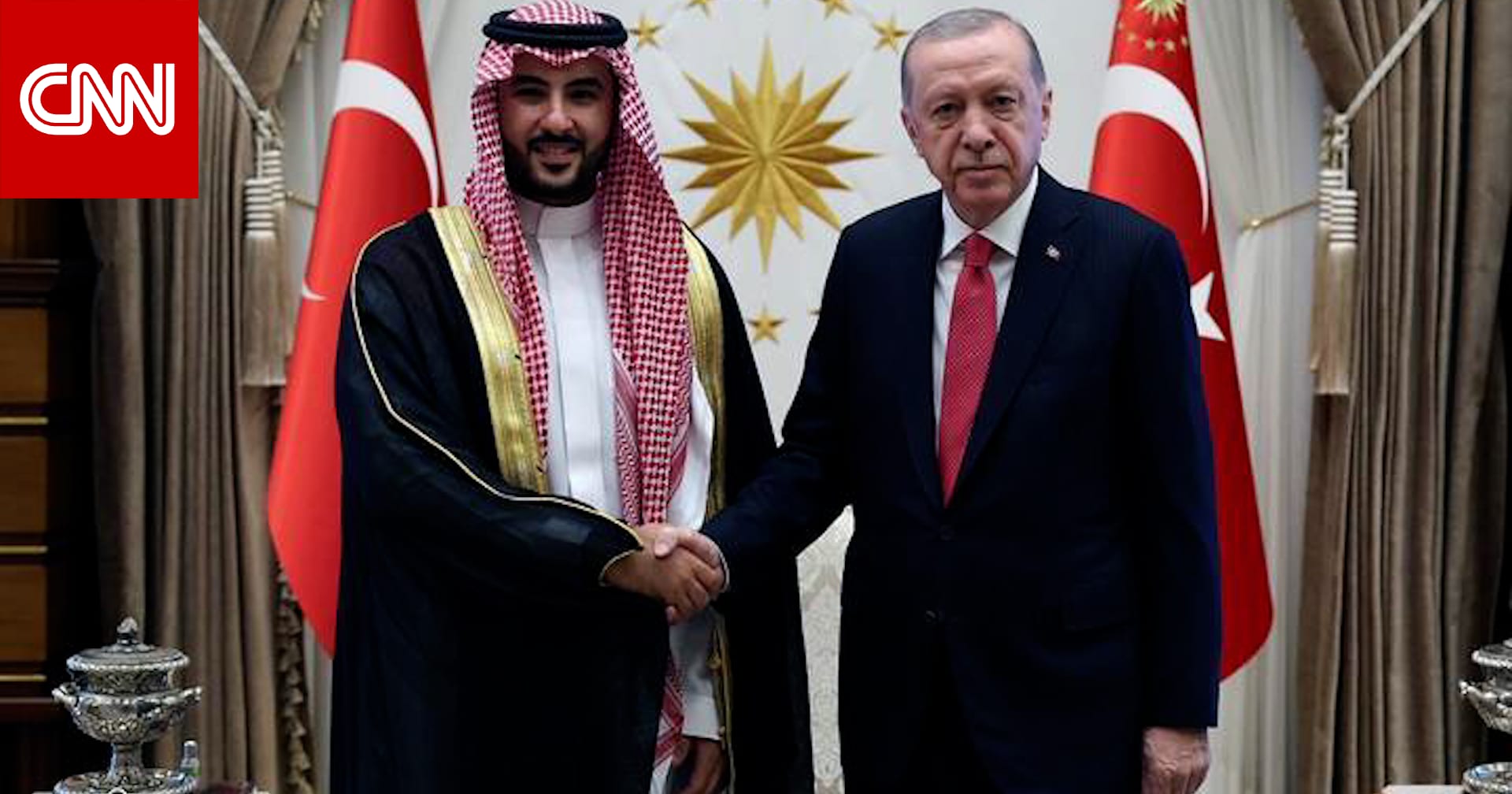 بعد عام من توقيع خطة التعاون العسكري.. خالد بن سلمان يلتقي أردوغان ويعقد مباحثات في تركيا