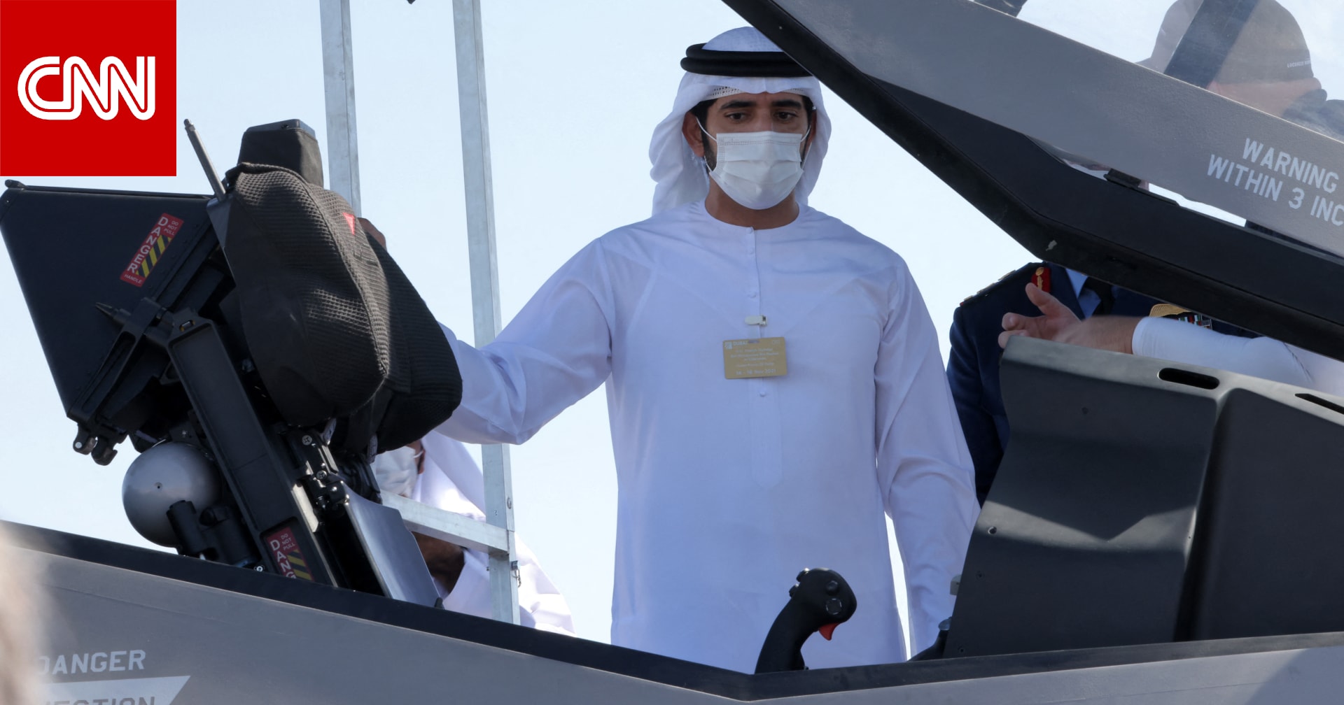"ثقة غالية".. الشيخ حمدان بن محمد يشكر قيادة الإمارات على تعيينه وزيرا للدفاع