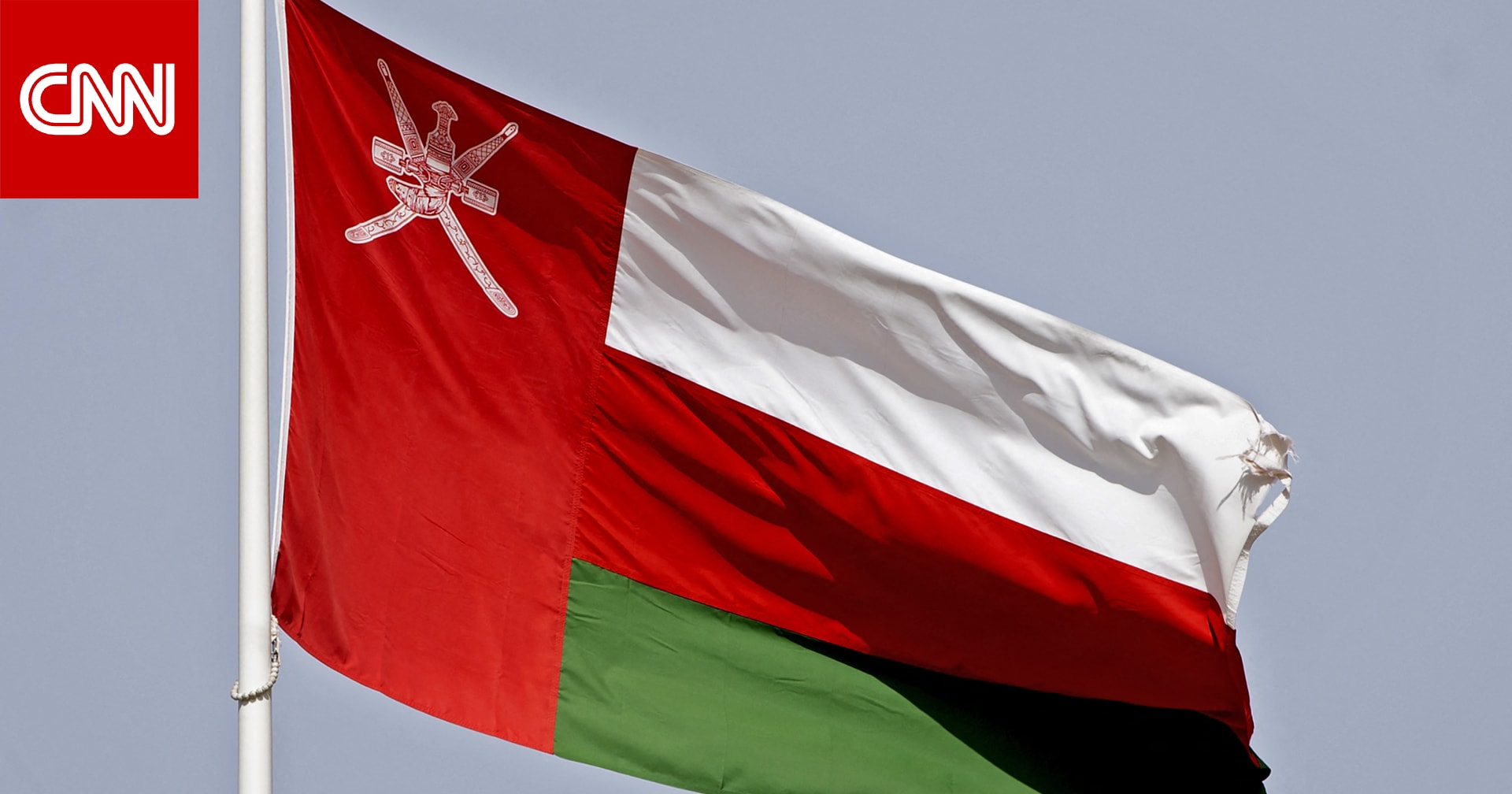 بعد إطلاق النار.. سفارة أمريكا في سلطنة عُمان تصدر تنبيها أمنيا وتلغي مواعيد التأشيرات