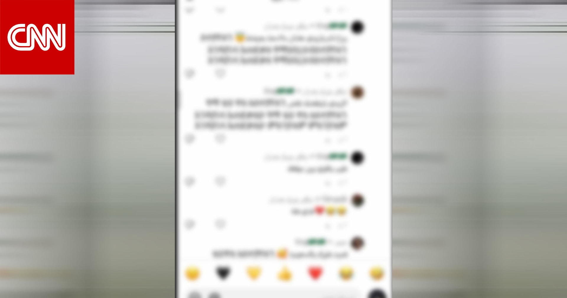 السعودية.. فيديو نص مسيء وخادش للحياء والأمن بقبض على يمني