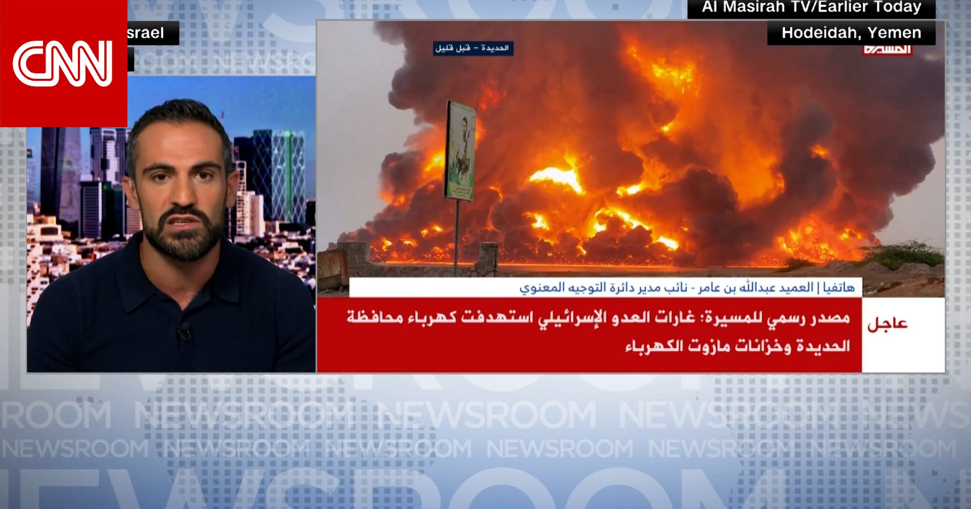 هجمات الحديدة باليمن.. مصادر لـCNN: إسرائيل كانت "تستعد منذ أشهر" لهذا السيناريو