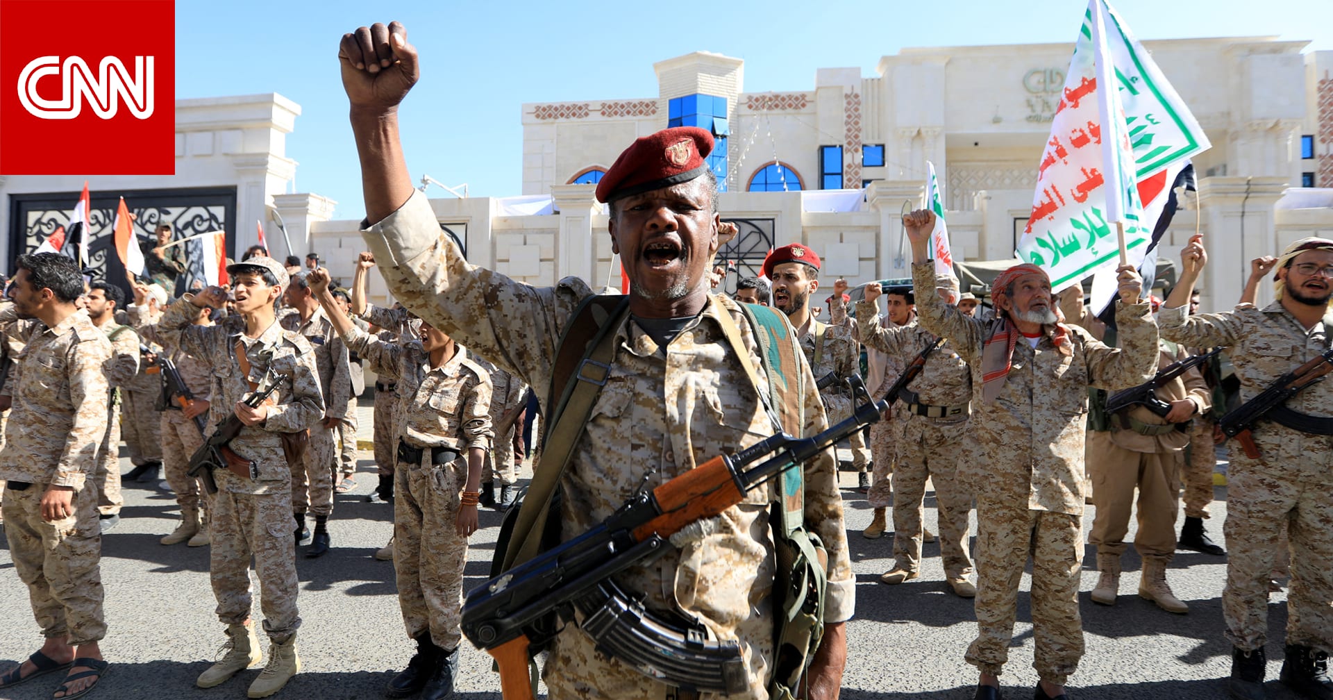 الجيش الأمريكي يعلن تدمير 4 زوارق مسيرة للحوثيين في البحر الأحمر