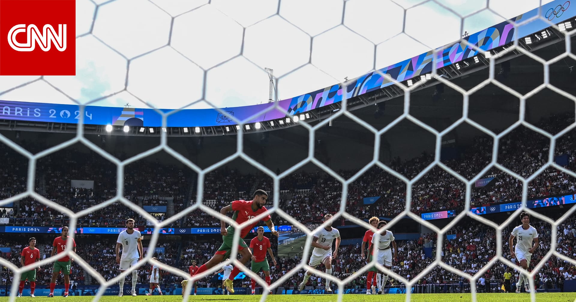 مواجهتان من "العيار الثقيل" لمصر والمغرب في أولمبياد باريس.. إليك جدول مباريات نصف النهائي