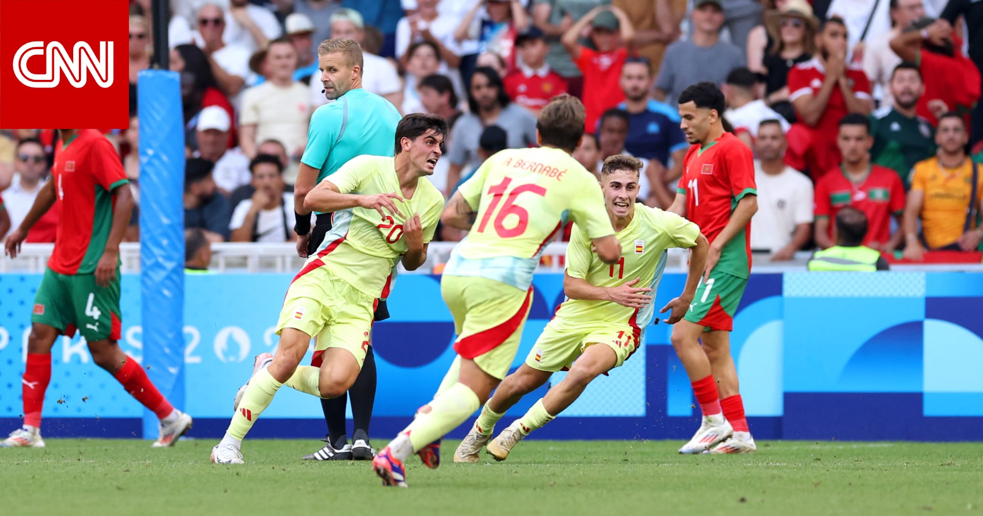 إسبانيا إلى نهائي أولمبياد باريس بعد الفوز على المغرب