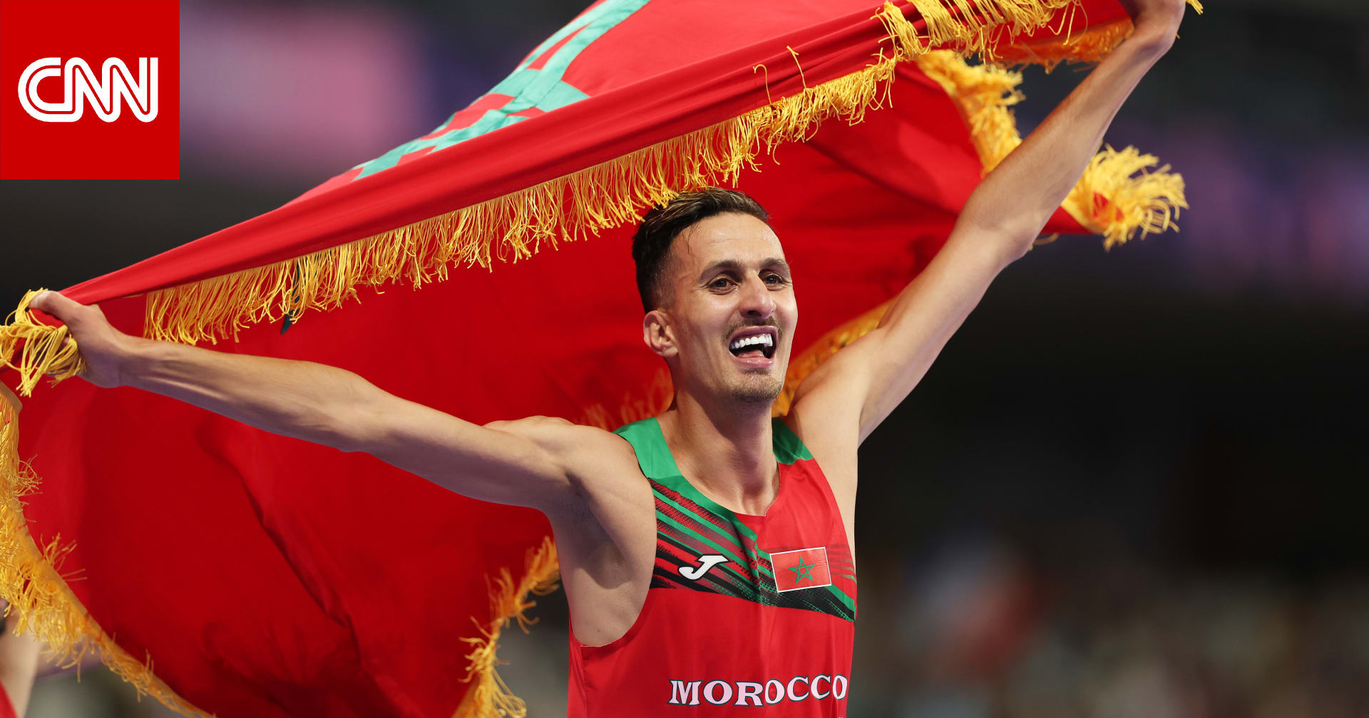 عدّاء مغربي يحقق ثالث الميداليات الذهبية للعرب في أولمبياد باريس 2024