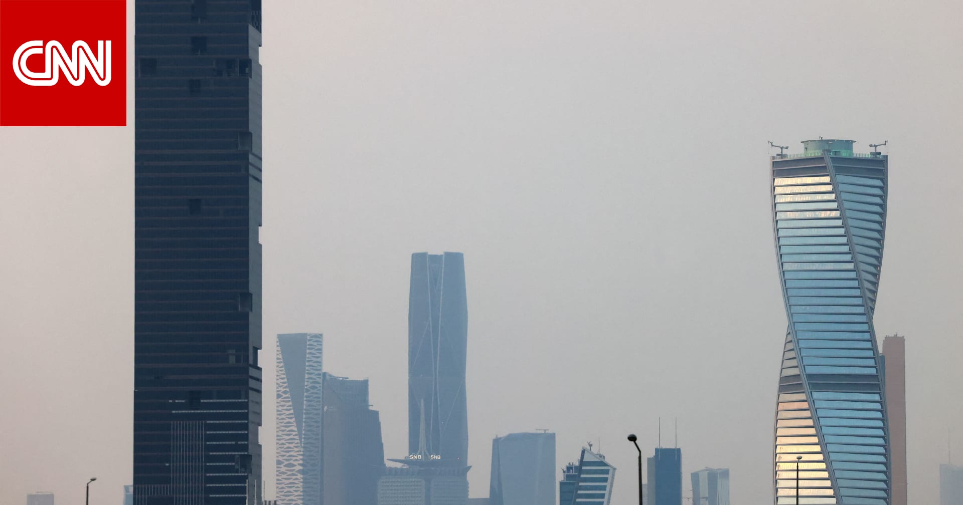 داخلية السعودية تعدم متهما من نيجيريا تعزيرا وتكشف عن جنايته واسمه كاملا
