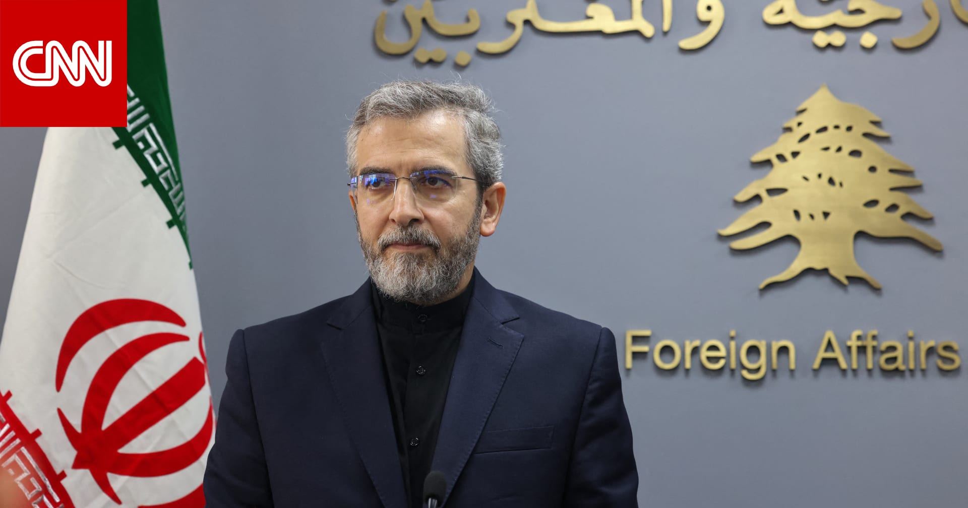 وزير الخارجية الإيراني لنظيره الصيني: طهران لديها حق الرد "المناسب والرادع" ضد إسرائيل
