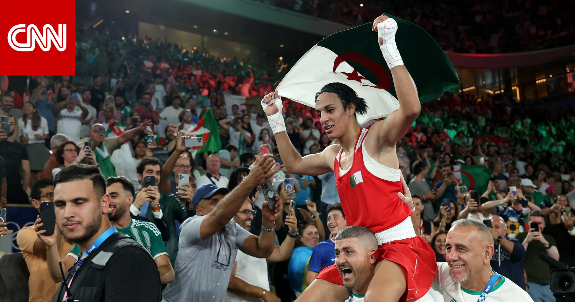 هكذا كرّم رئيس الجزائر الملاكمة إيمان خليف وزملائها بعد فوزهم بالميداليات في الأولمبياد