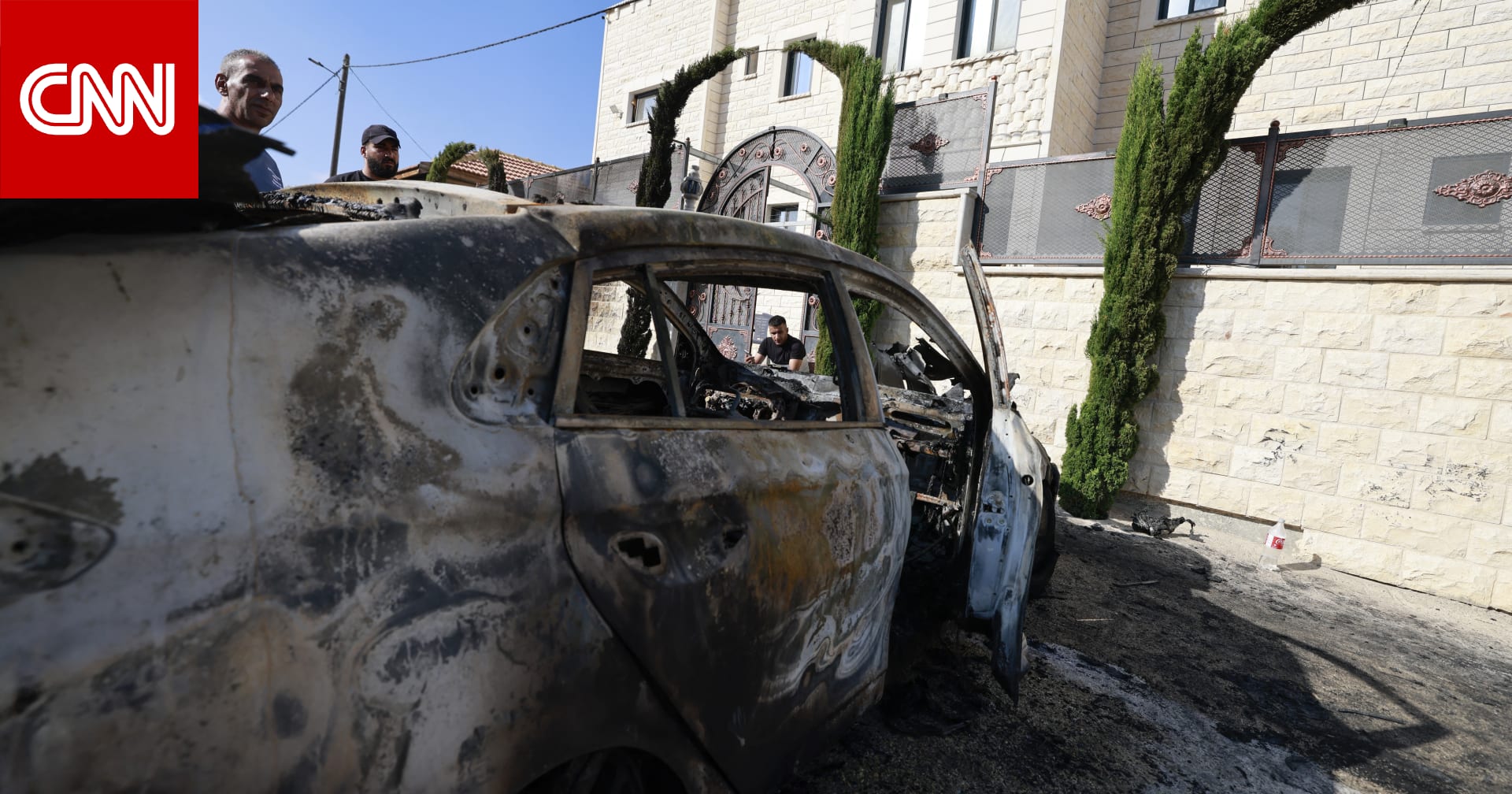 كيف وصفت واشنطن هجوم مستوطنين إسرائيليين على قرية فلسطينية في الضفة الغربية؟