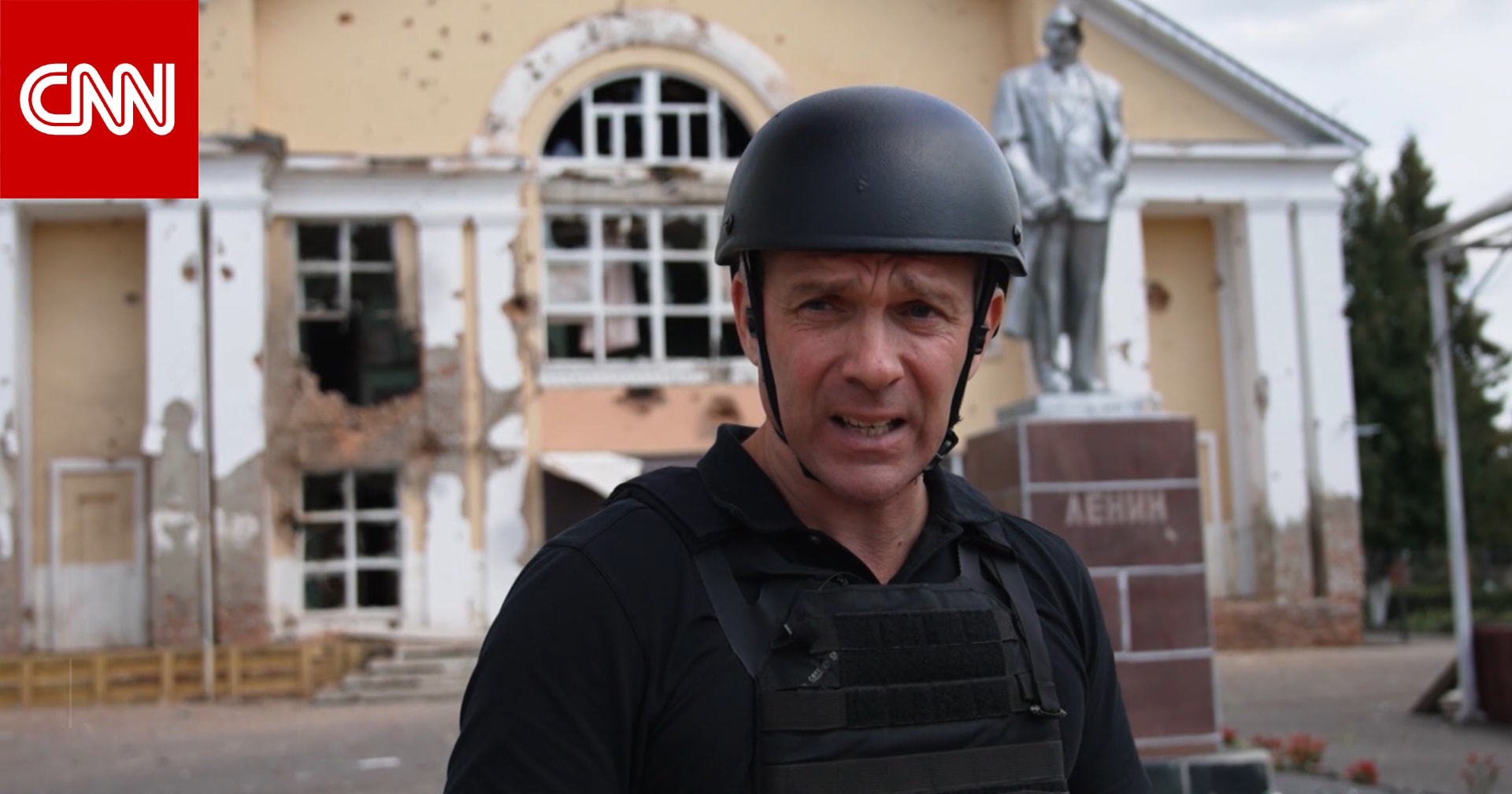 مراسل CNN يوثق جولة "سريالية للغاية" عبر بلدة روسية تحت سيطرة القوات الأوكرانية