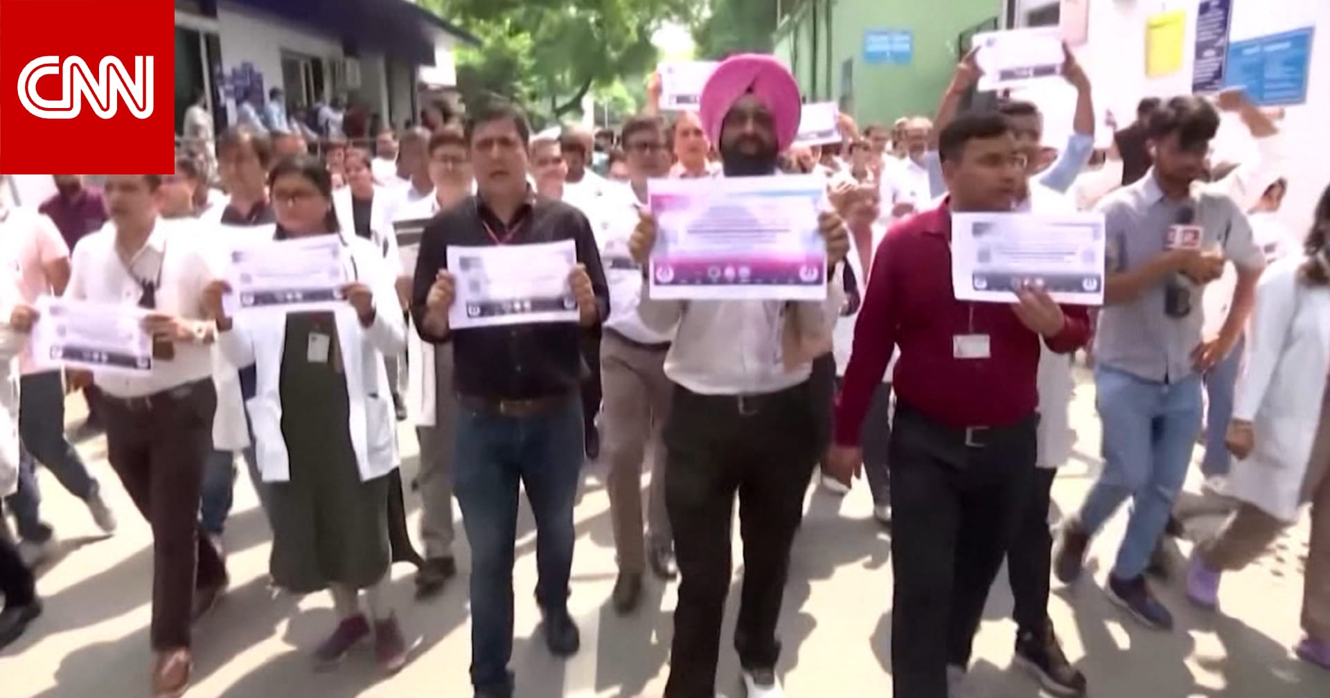 اغتصبوها أثناء أخذها قيلولة.. اعتداء وحشي على طبيبة متدربة يشعل إضرابًا واسعًا في الهند