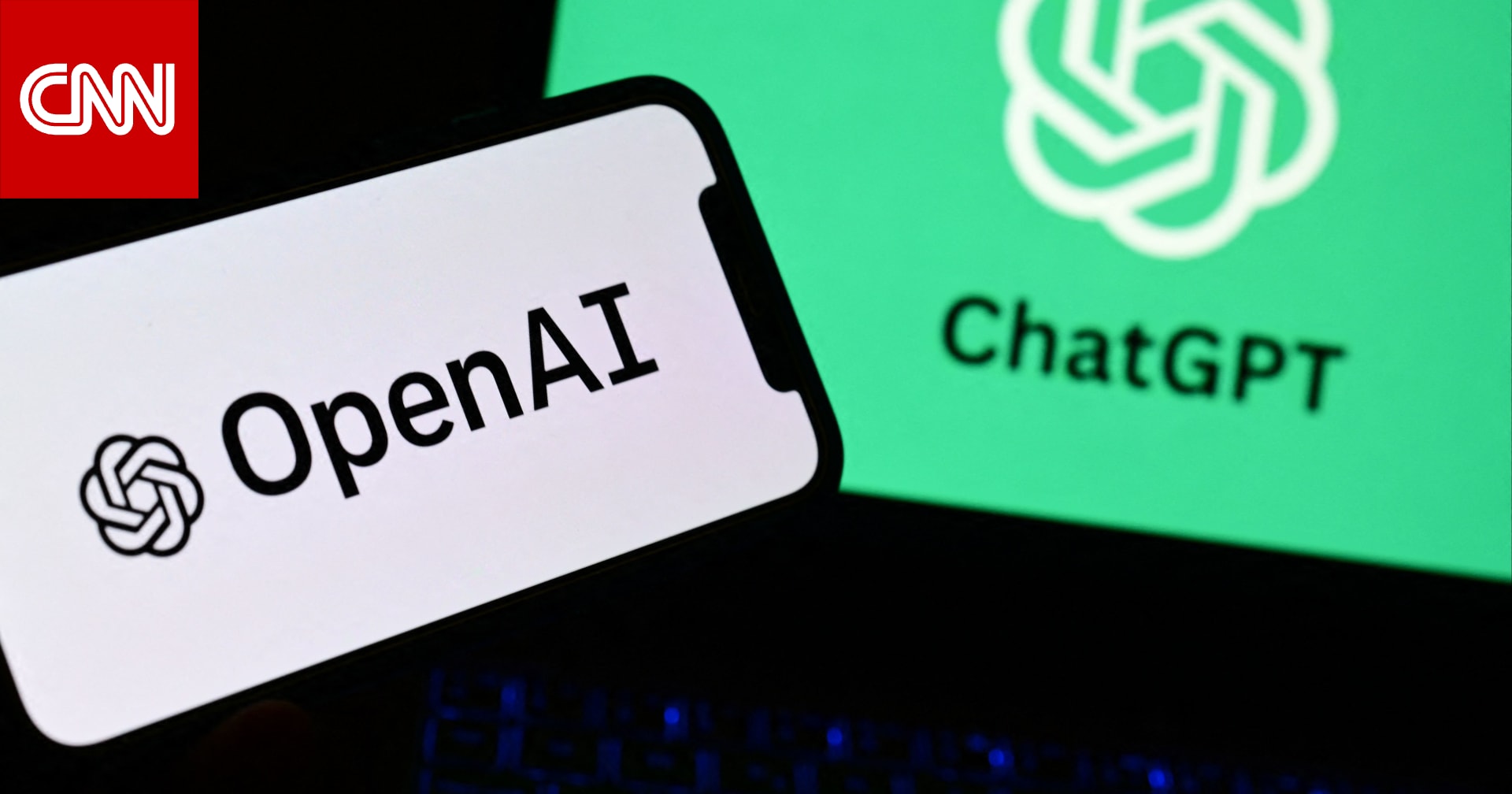 تقرير يكشف دولا عربية تتصدر قائمة مستخدمي أداة ChatGPT