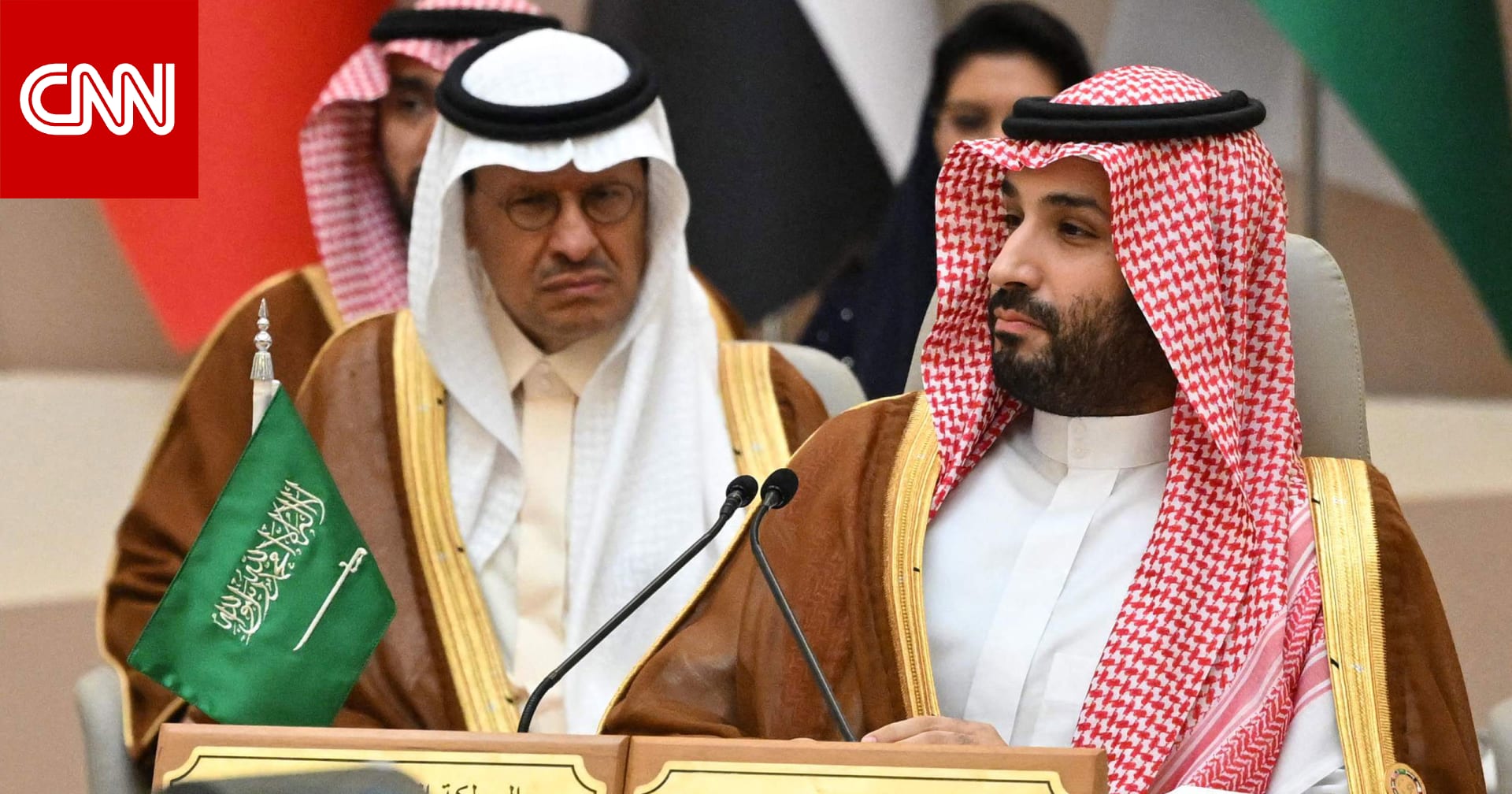 السعودية.. هبّة مع محمد بن سلمان بعد مزاعم سعد الجبري تجتاح منصة أكس.. إليكم أبرز ما ورد