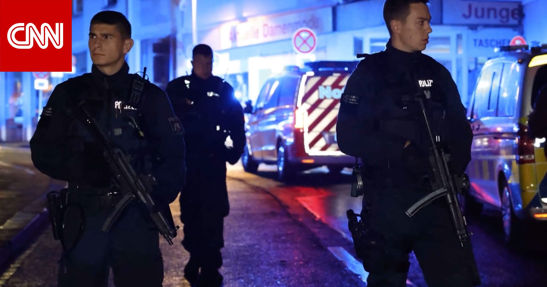 لماذا قد تكون مطاردة منفذ هجوم الطعن بألمانيا صعبة؟ مراسل CNN يوضح