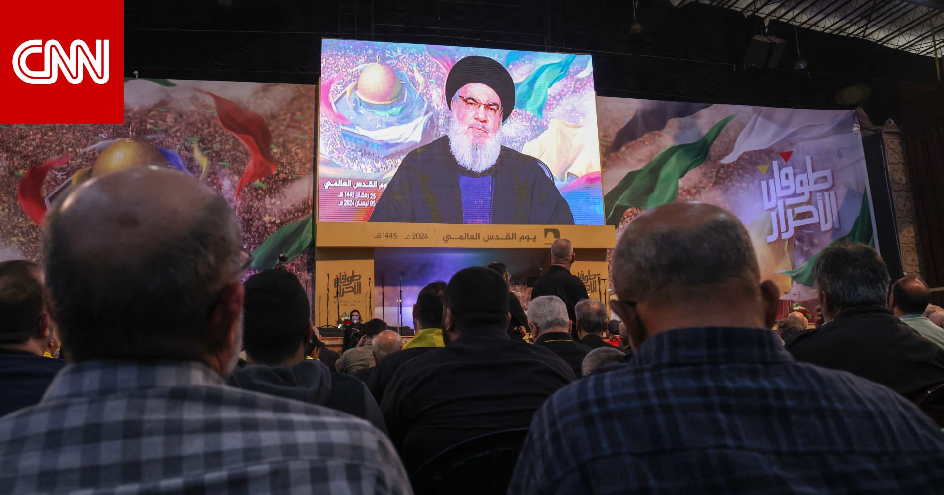 حسن نصر الله يتحدث عن تفاصيل الهجمات على إسرائيل ومواقعها وسبب تأخر الرد