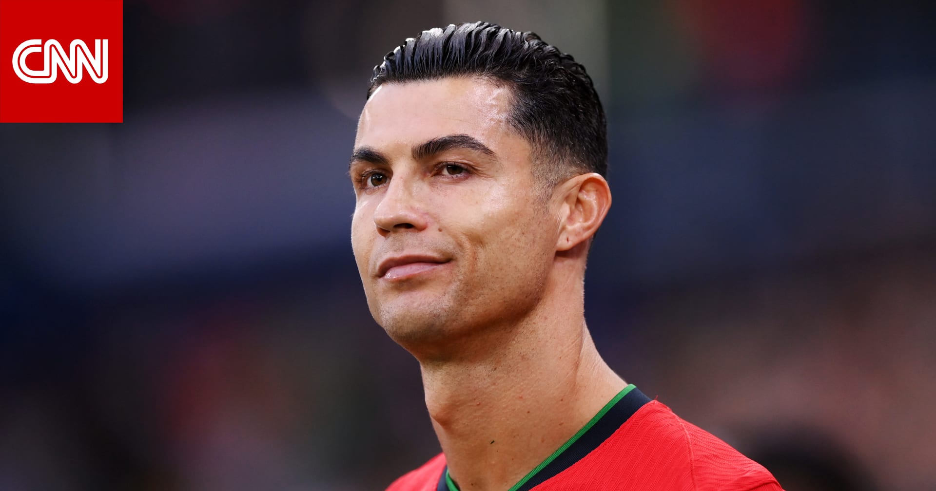 الاتحاد الأوروبي يعلن تكريم رونالدو بجائزة خاصة.. ما هي؟