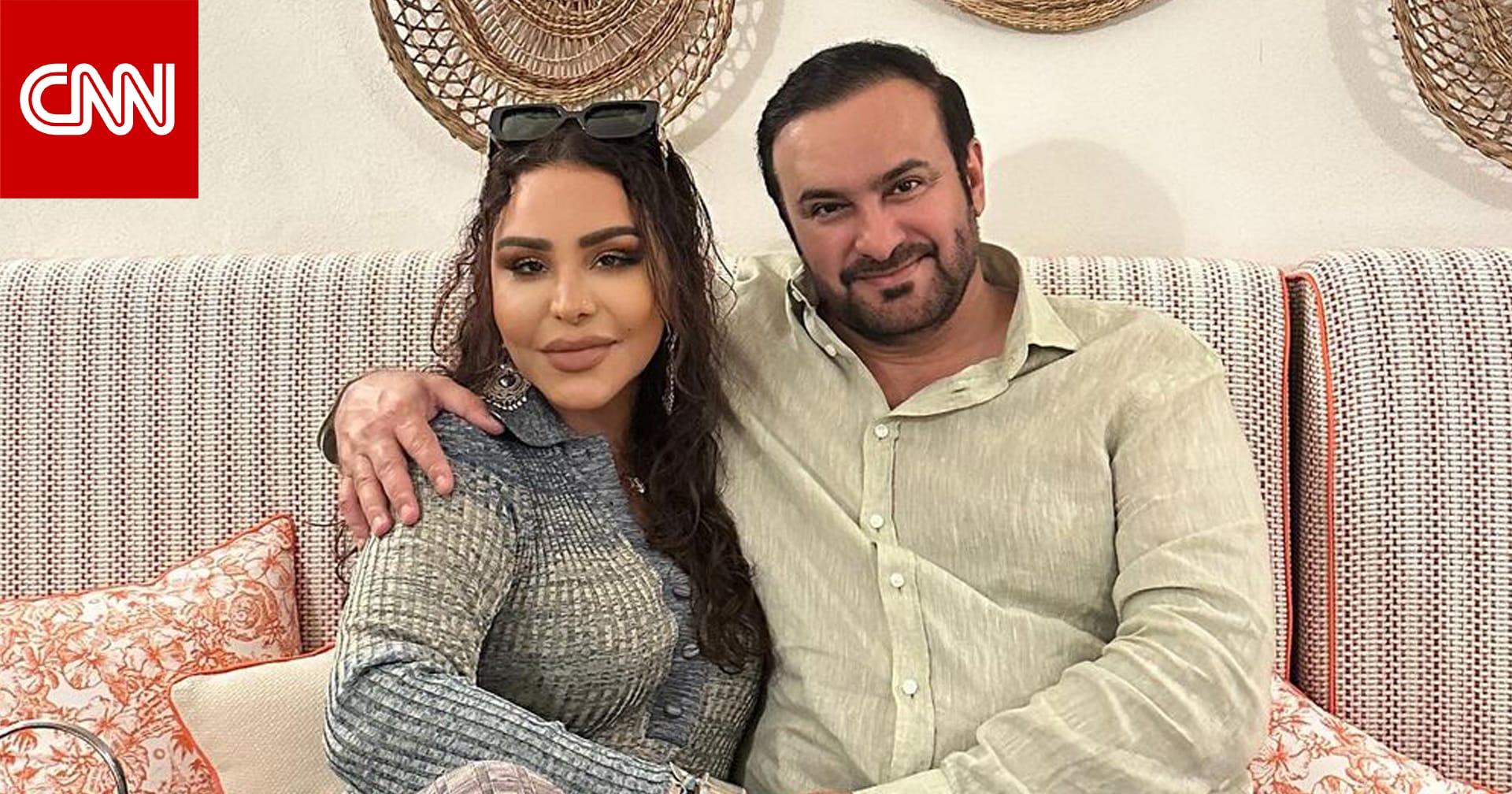 "ليش تطلقني".. شاهد أحلام تمازح زوجها مبارك الهاجري في فيديو رومانسي