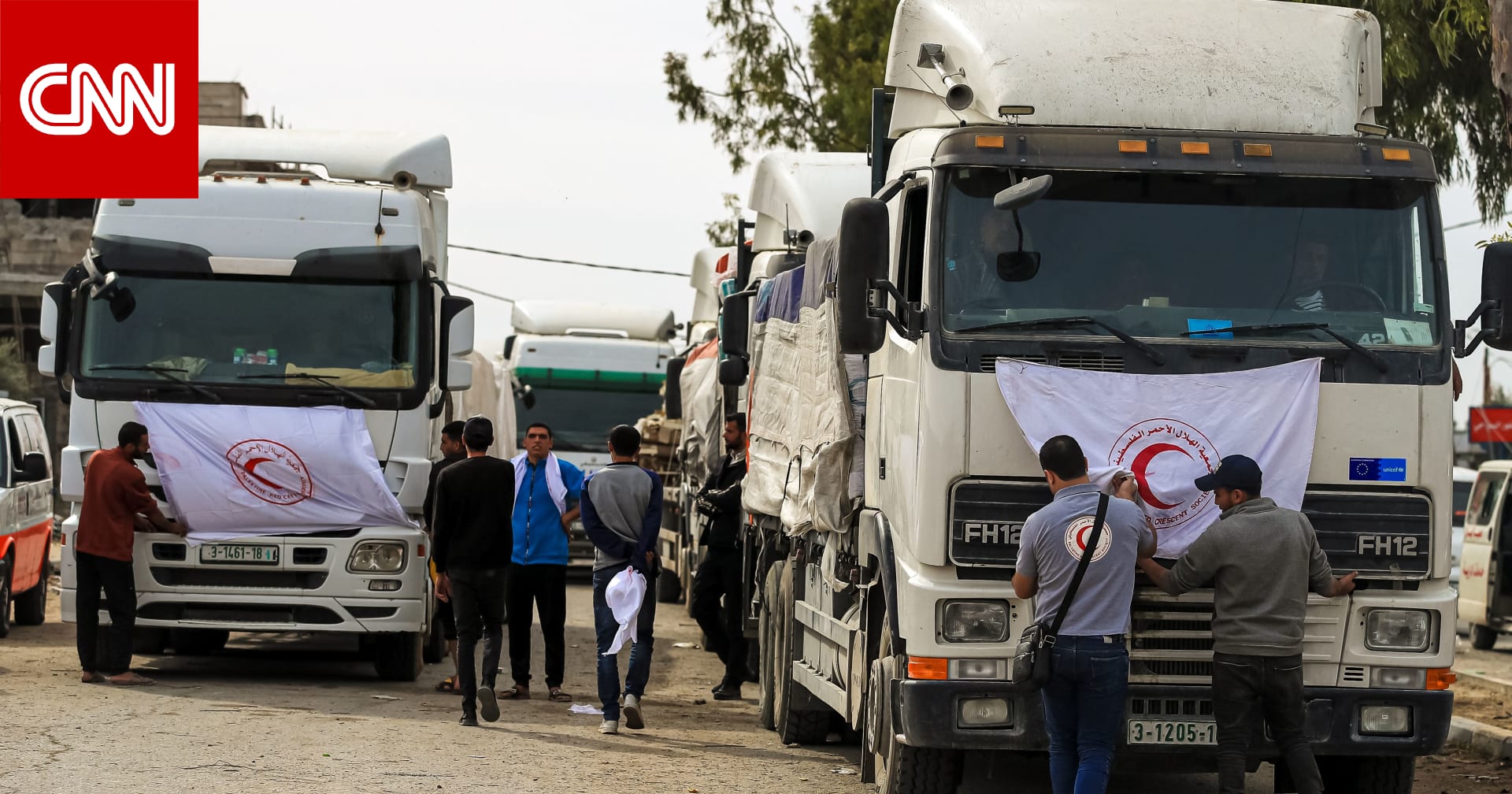 مقتل موظفين بشركة نقل في غارة على قافلة مساعدات.. والجيش الإسرائيلي يعلق