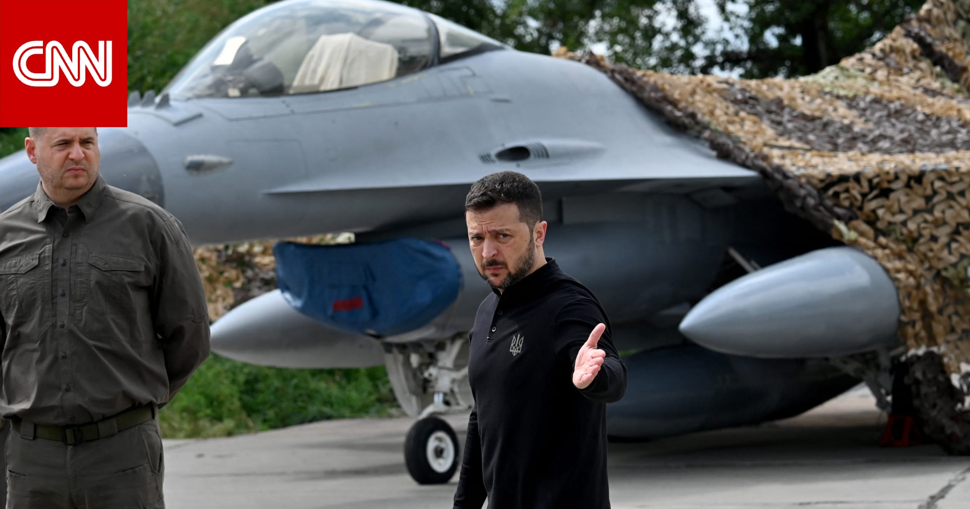 الرئيس الأوكراني يقيل قائد القوات الجوية بعد تحطم مقاتلة F-16 أمريكية
