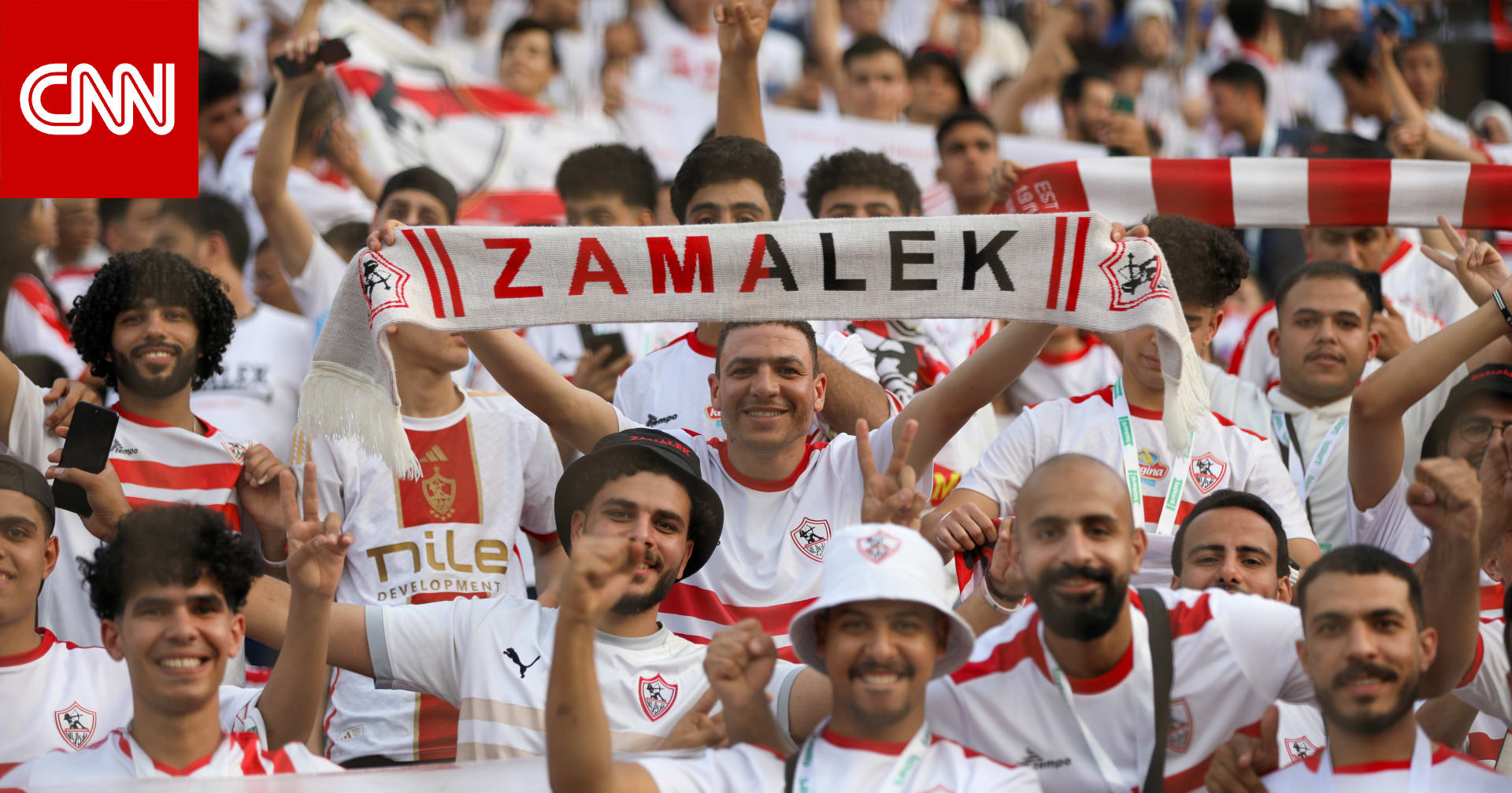 مصر.. معلومات قد لا تعرفها عن اللاعب محمود بنتايك المنضم حديثاً للزمالك