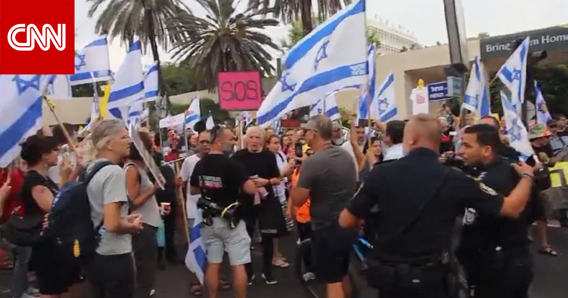 بعد العثور على جثث 6 رهائن في غزة.. مظاهرات في شوارع إسرائيل للمطالبة بصفقة