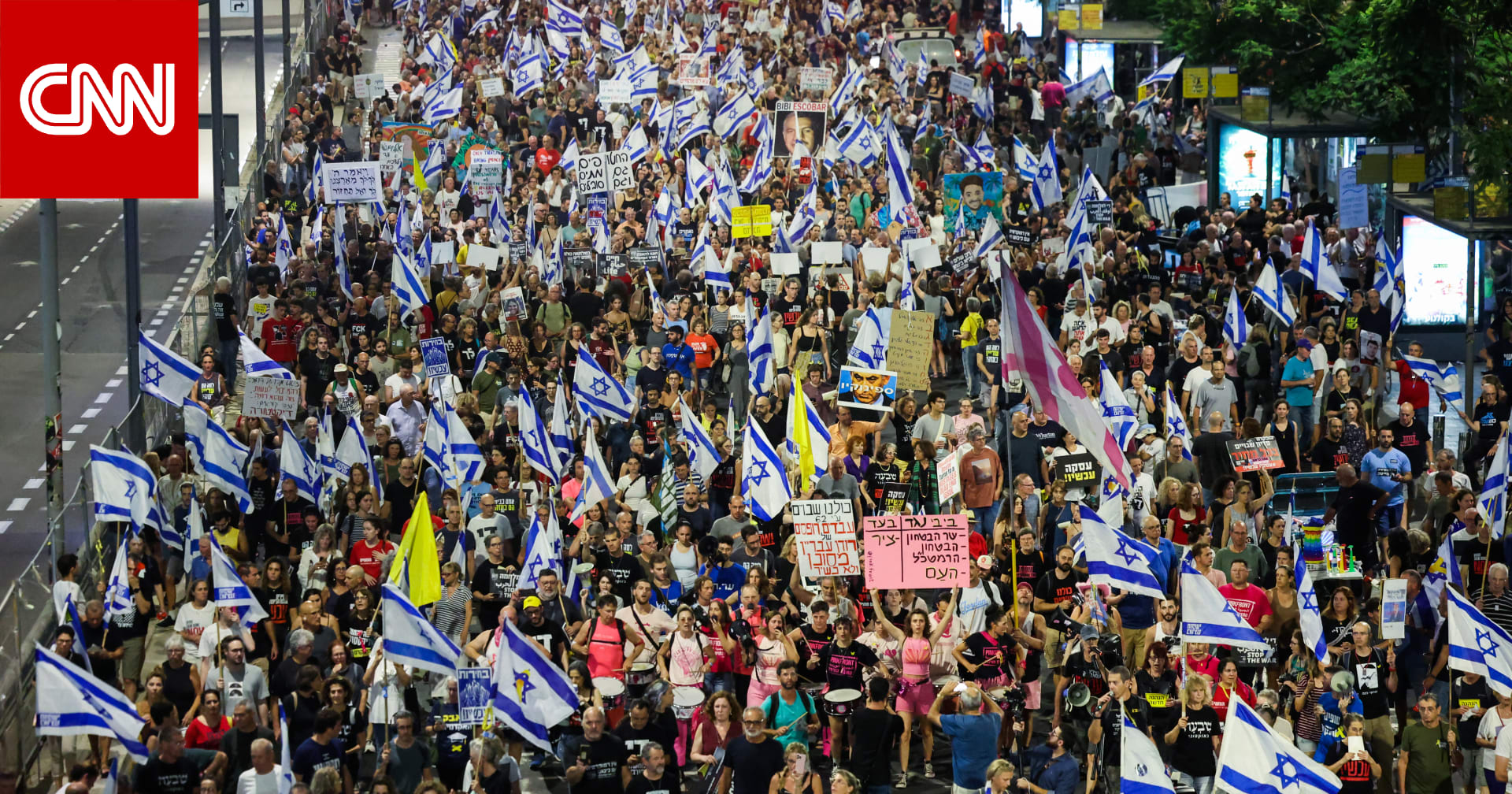إسرائيل: دعوات للتظاهر دعمًا لعائلات الرهائن وسط مطالب للحكومة بإنهاء المفاوضات