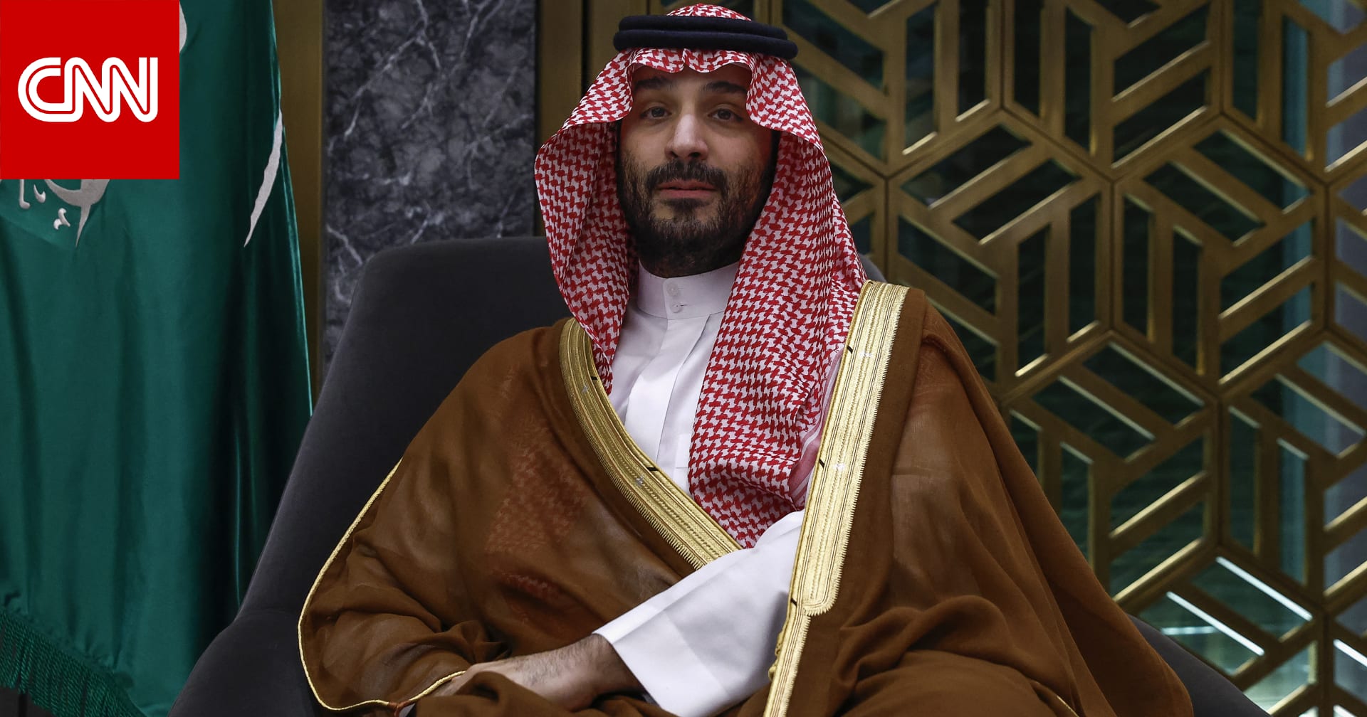 محمد بن سلمان يجري اتصالين بالسيسي وأردوغان وهذا ما أكده بشأن غزة