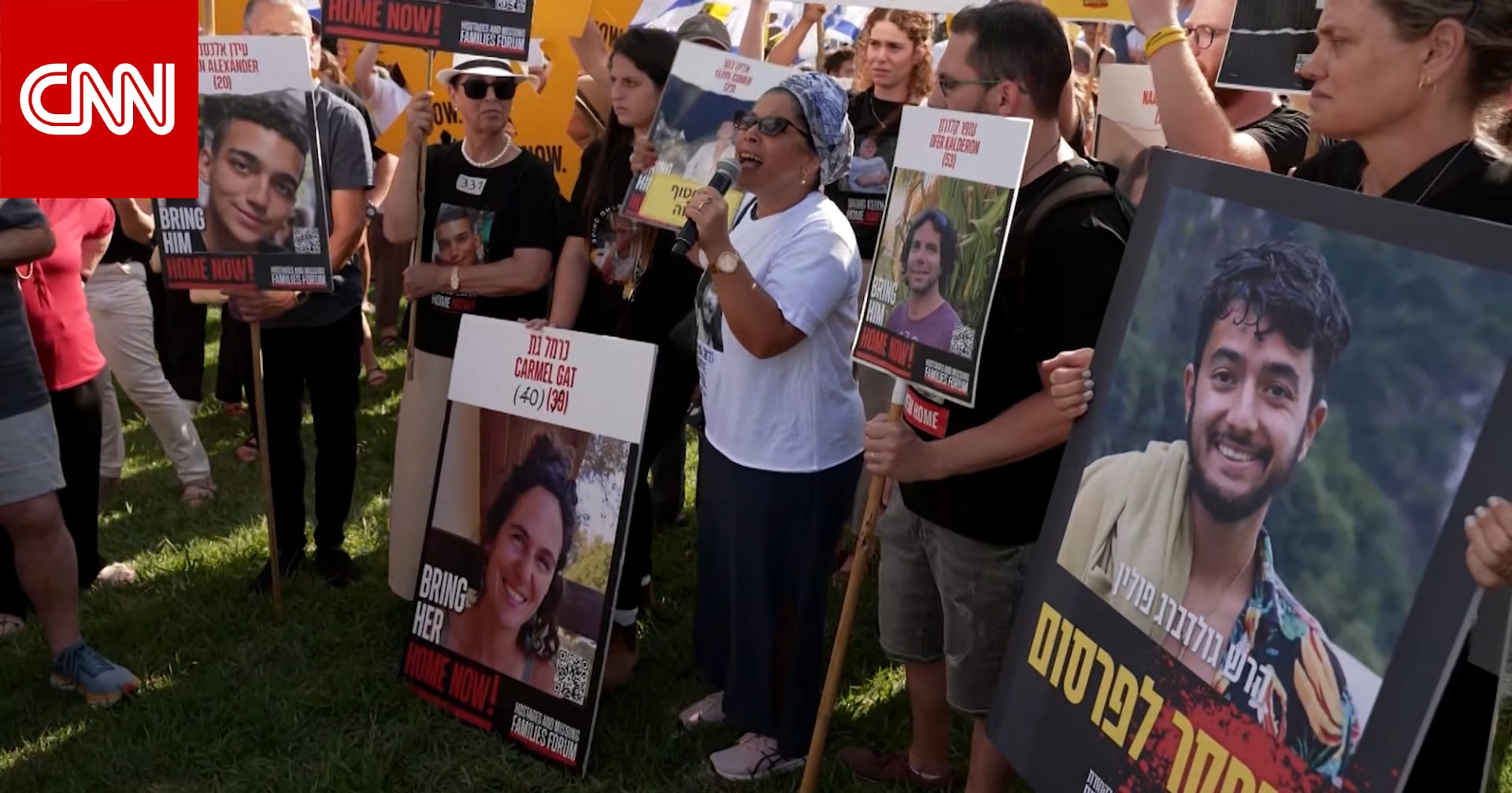 ما مصير الصفقة بين إسرائيل وحماس بعد مقتل 6 رهائن في غزة؟ إليكم ما نعلمه