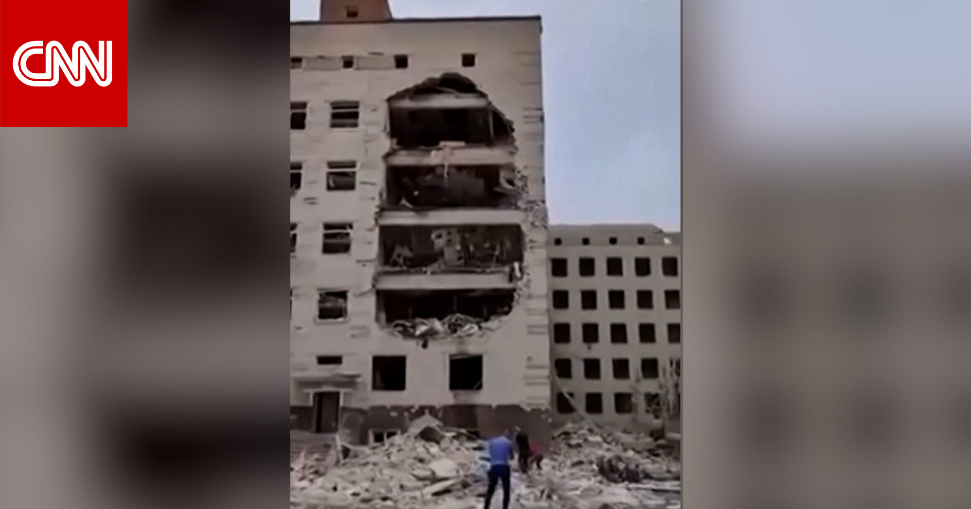 شاهد ما تسببت به ضربة روسية ضخمة من أضرار بالغة على أوكرانيا