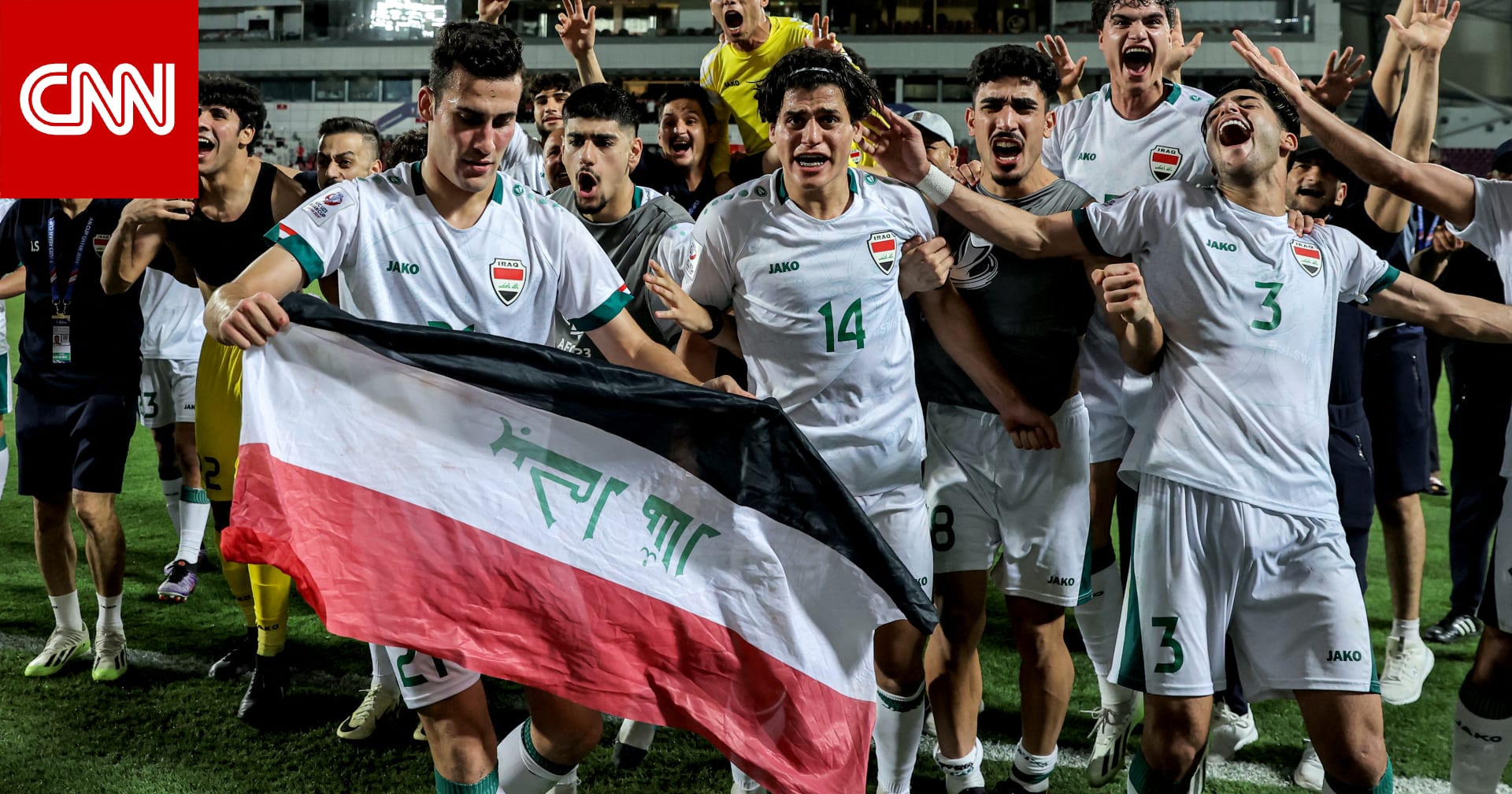 الاتحاد العراقي لكرة القدم يعلن تعليق كافة أنشطته باتحاد غرب آسيا لهذا السب