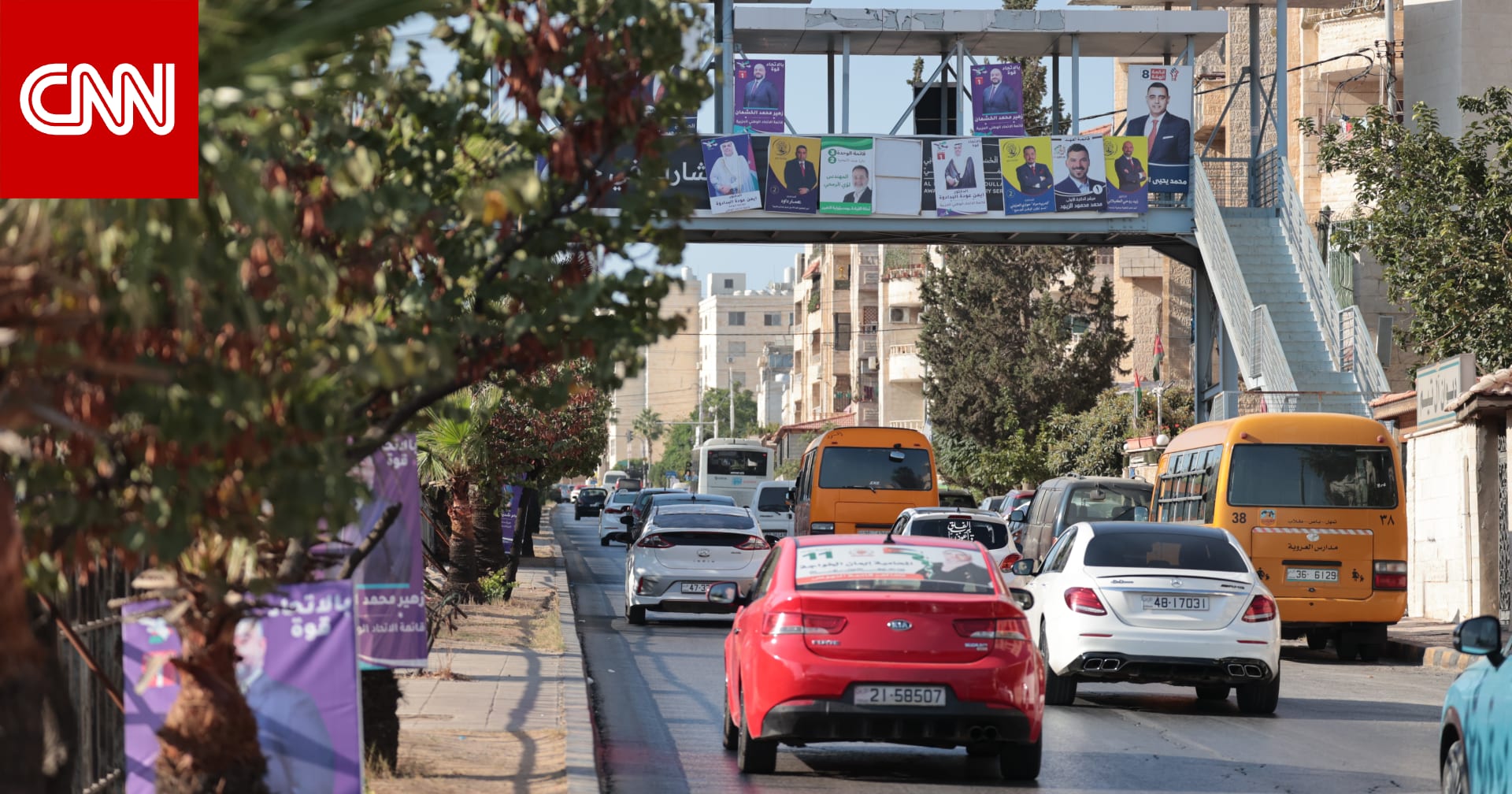 الأردن.. بدء التصويت في انتخابات البرلمان الـ20 وسط سباق حزبي محموم
