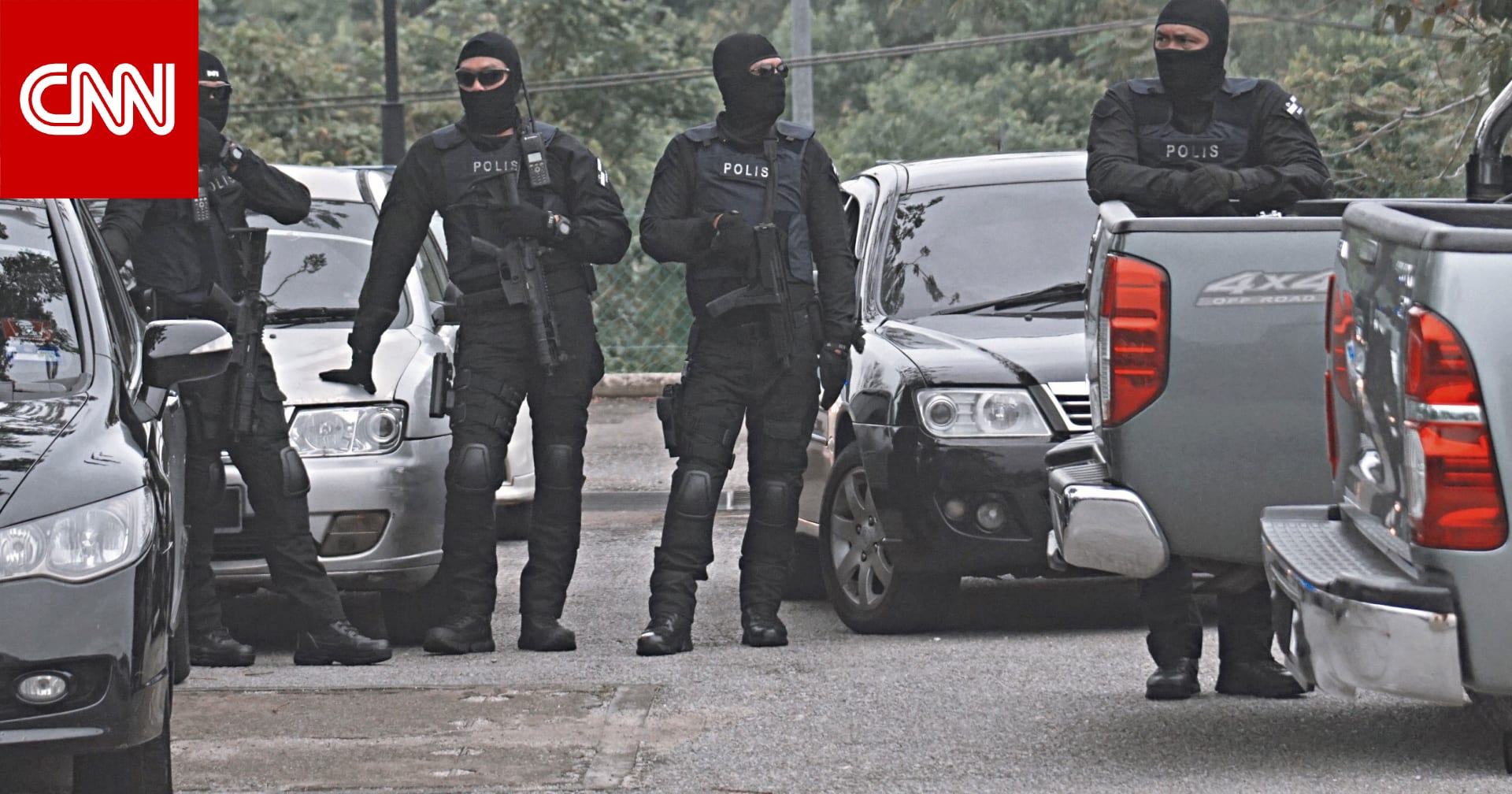 تديرها "غلوبال إخوان".. الشرطة تنقذ 400 طفل بعد مزاعم اعتداء جنسي في دور رعاية إسلامية بماليزيا والشركة ترد