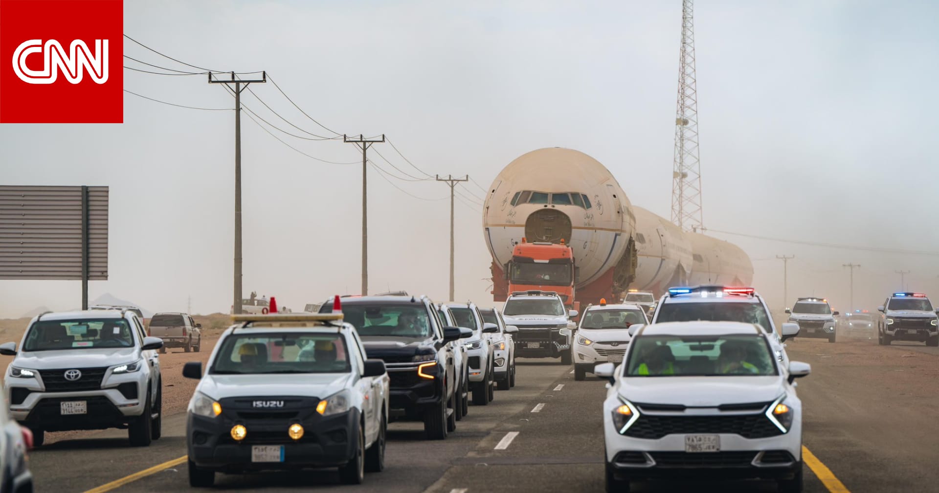 تركي آل الشيخ: فوز مواطنين بتصوير ”جولة الطائرات” وسط تفاعل