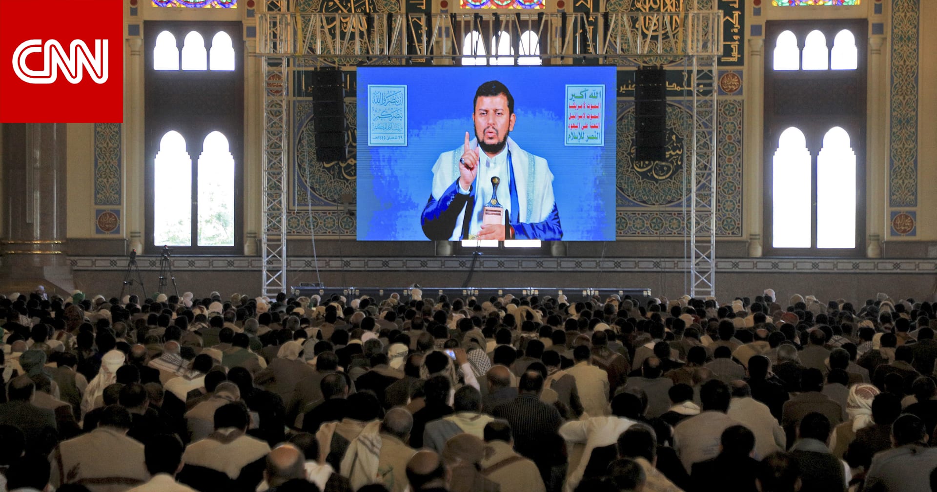عبدالملك الحوثي يكشف عن عدد الغارات الأمريكية - البريطانية على مواقع متمردي اليمن