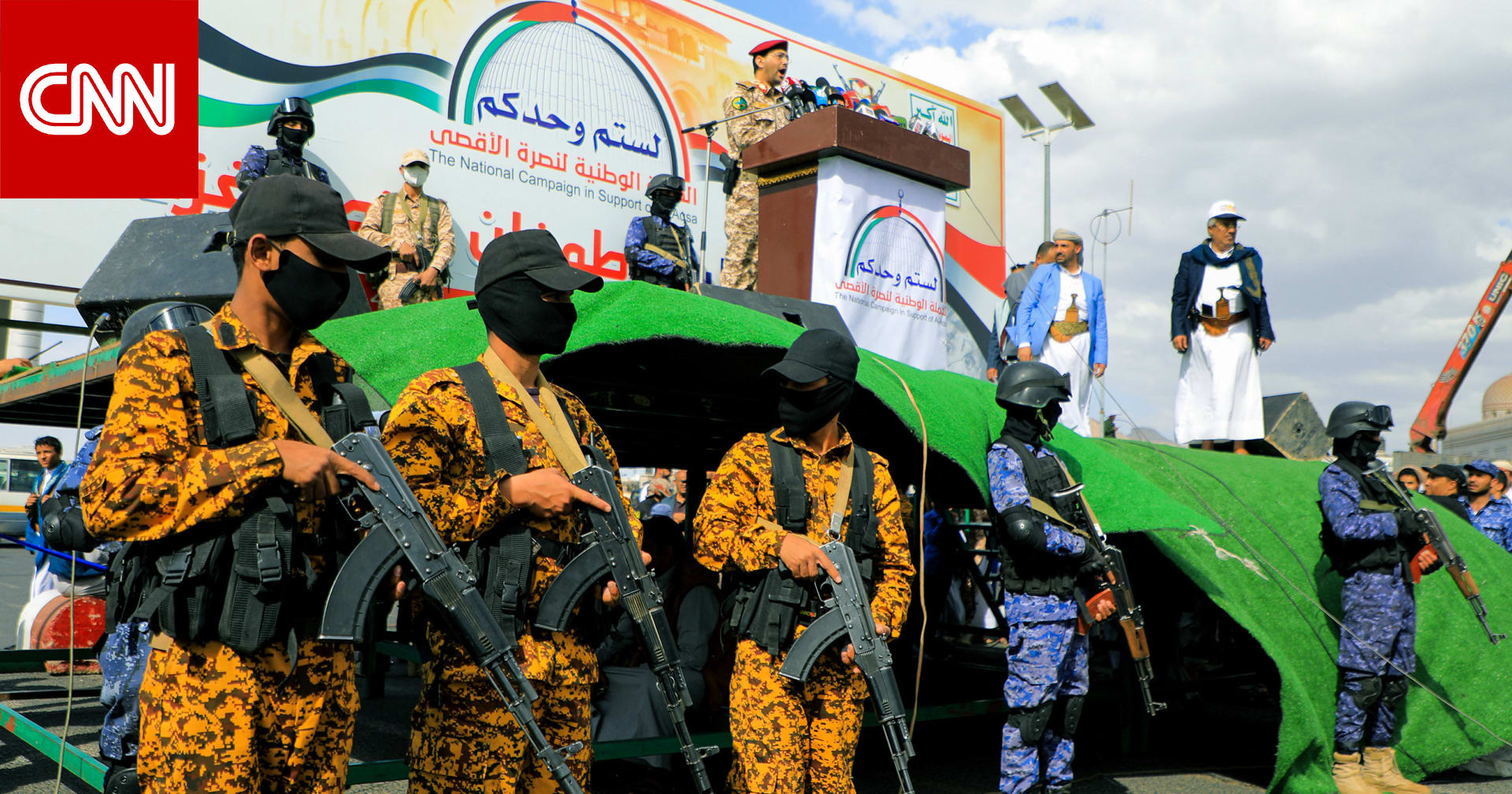 هكذا علق أبو عبيدة وحماس على الهجوم الصاروخي للحوثيين على إسرائيل