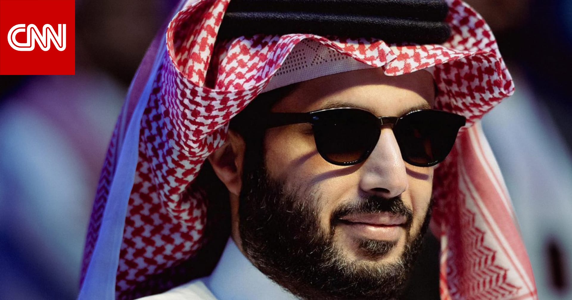 تركي آل الشيخ يثير الجدل برسالة وجهها لـ "الجماعة إياها" قبيل انطلاق نزال ويمبلي