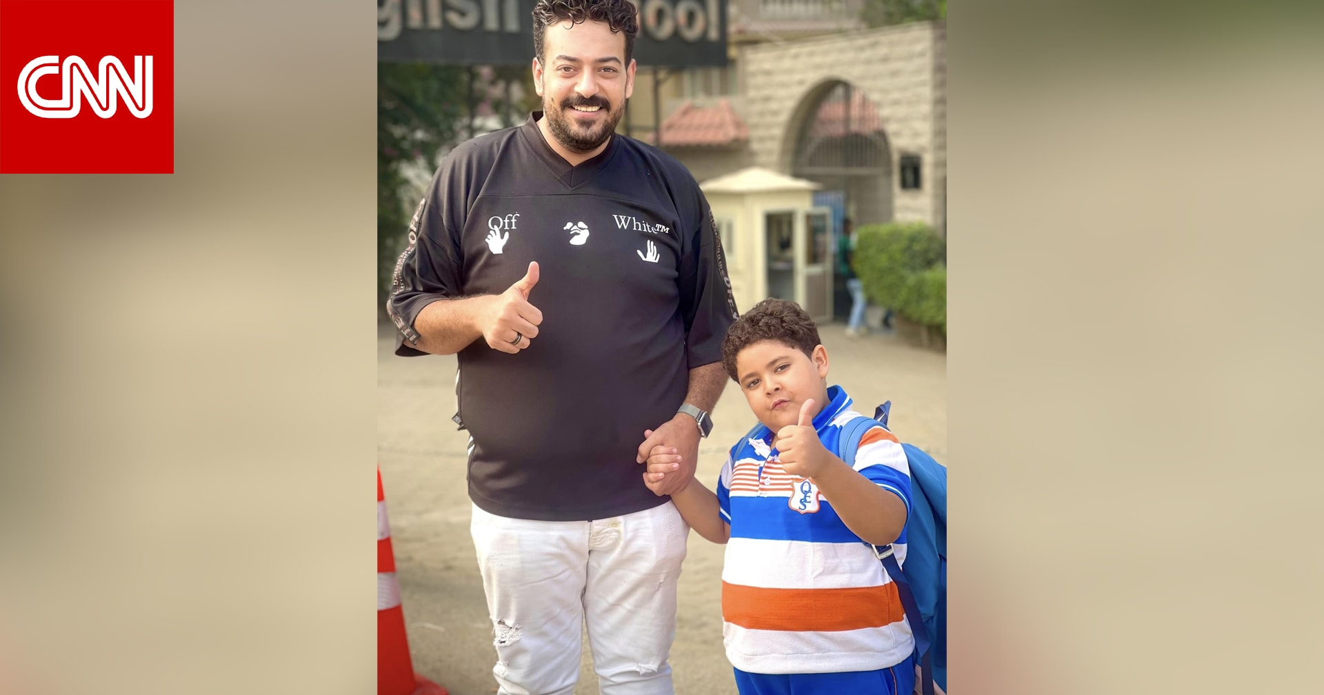 مصر.. إسماعيل الليثي يفقد ابنه رضا في حادث مأساوي