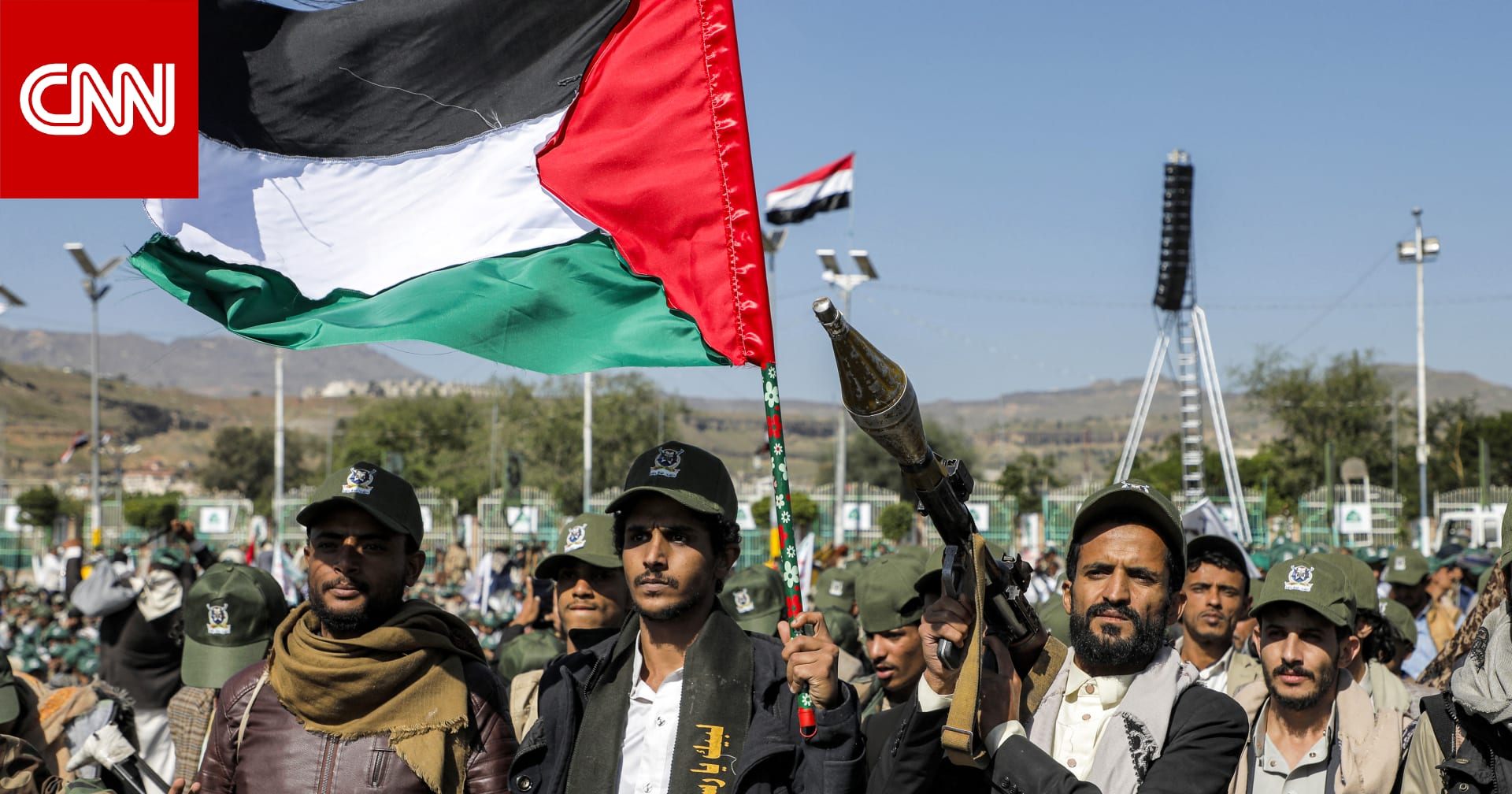 الحوثيون يصدرون بيانا بشأن إطلاق صاروخ باليستي ومسيرة نحو تل أبيب وعسقلان
