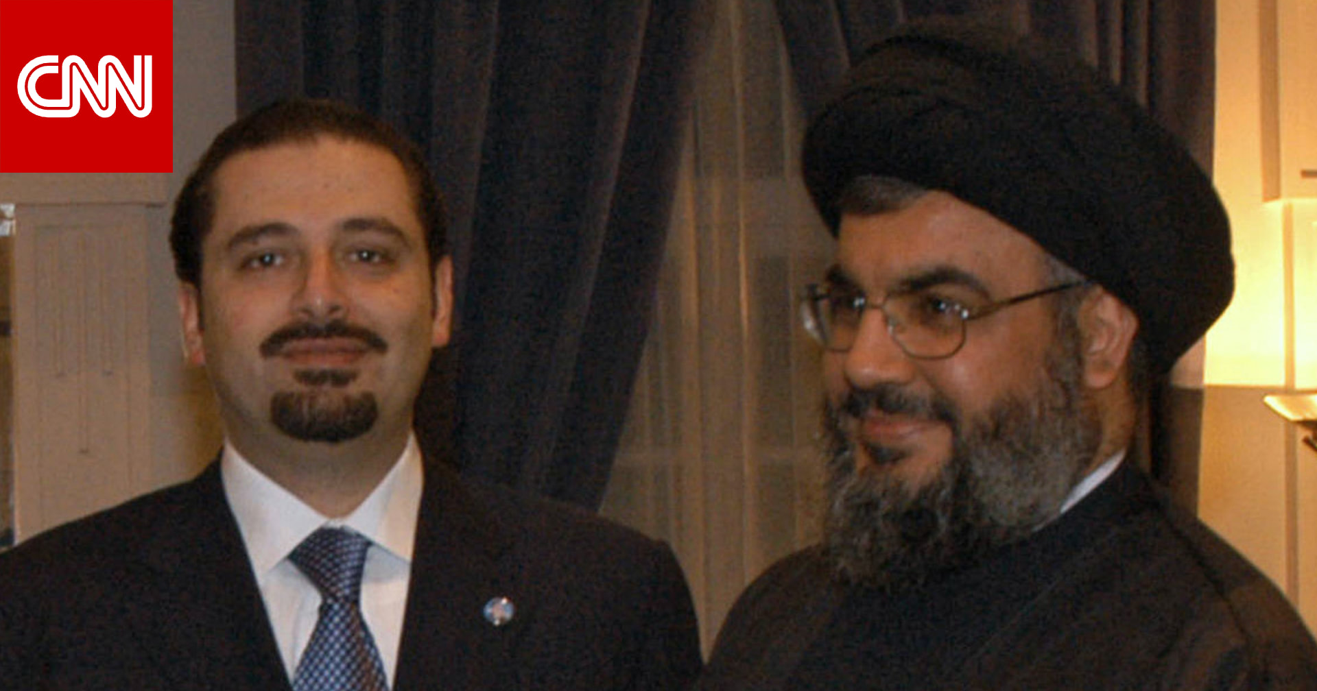 سعد الحريري يُدين اغتيال حسن نصرالله: دفعنا غاليا من أحبتنا حين صار "الاغتيال بديلا للسياسة"
