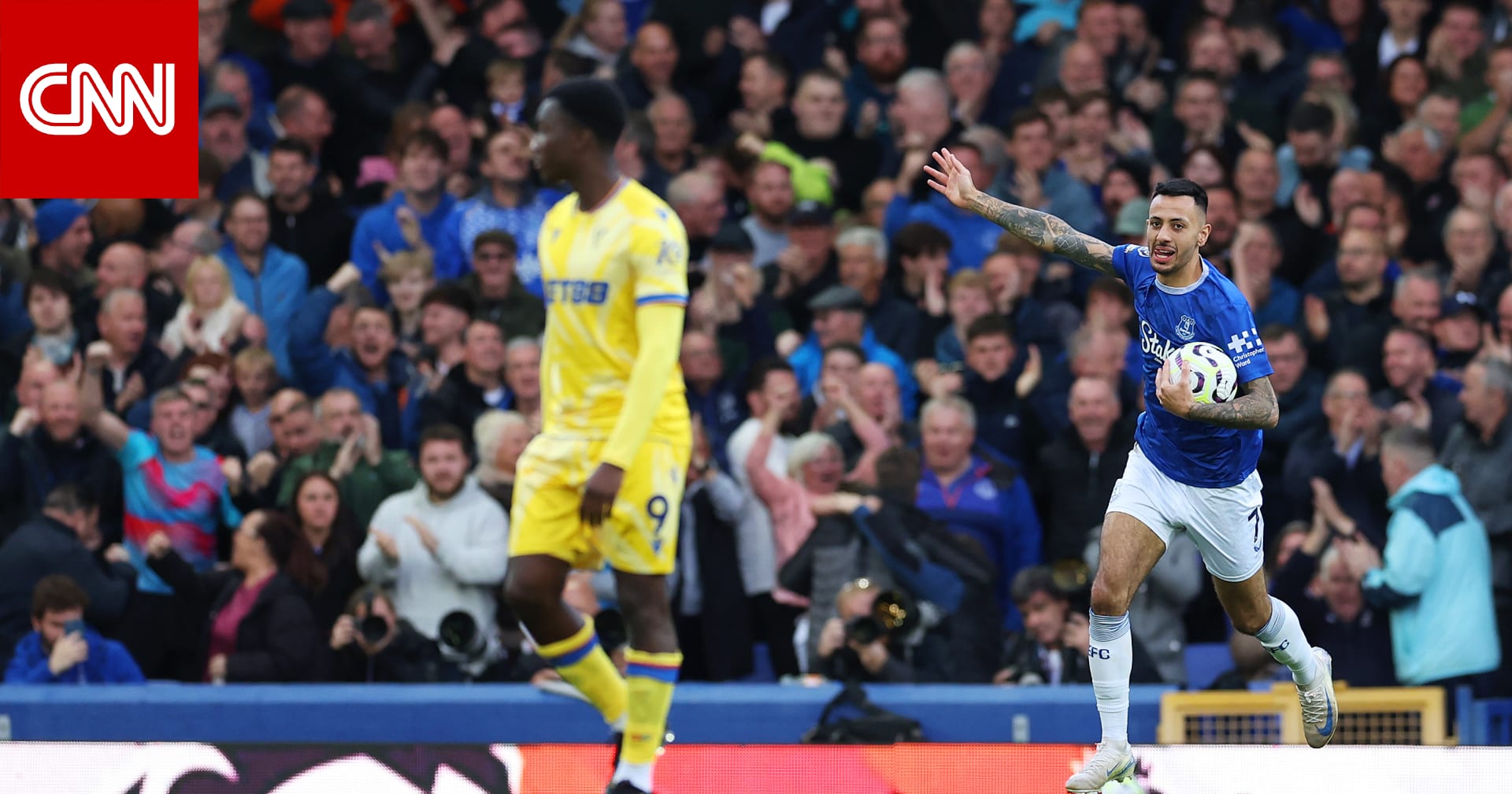 بهذه الطريقة.. لاعب إيفرتون يحرز"أحد أروع" أهداف الدوري الإنجليزي