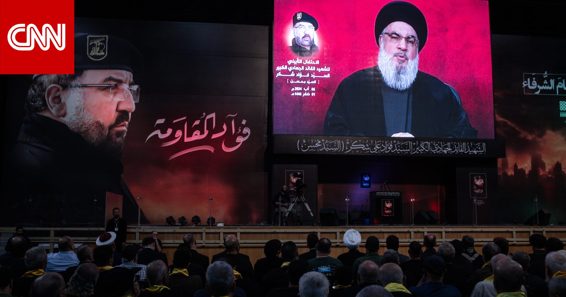 إسرائيل تحتفل وإيران تهدد.. هل قرّب اغتيال نصرالله المنطقة من حرب شاملة؟