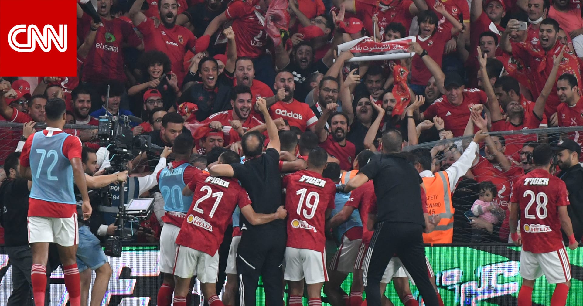 مصر.. ماذا نعلم عن المدير الرياضي الجديد للنادي الأهلي؟
