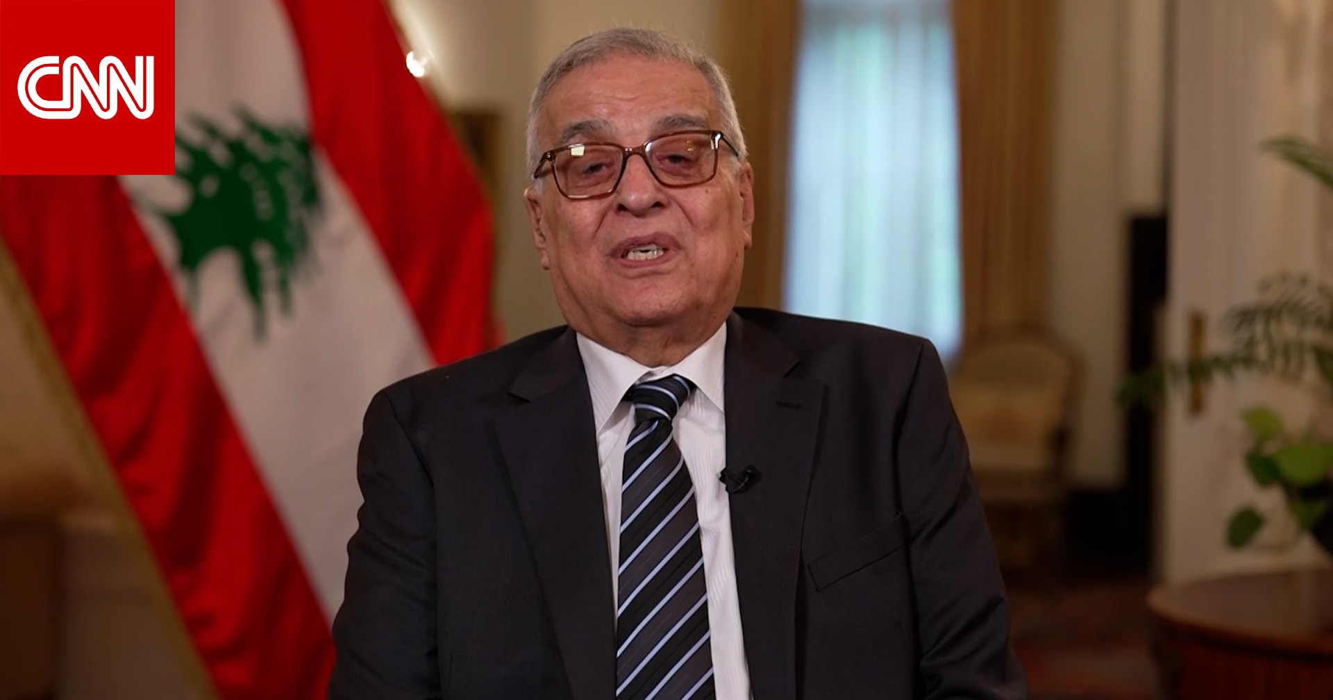 وزير خارجية لبنان لـCNN: إسرائيل تنتهك القانون الدولي مهما كانت "محدودية" توغلها