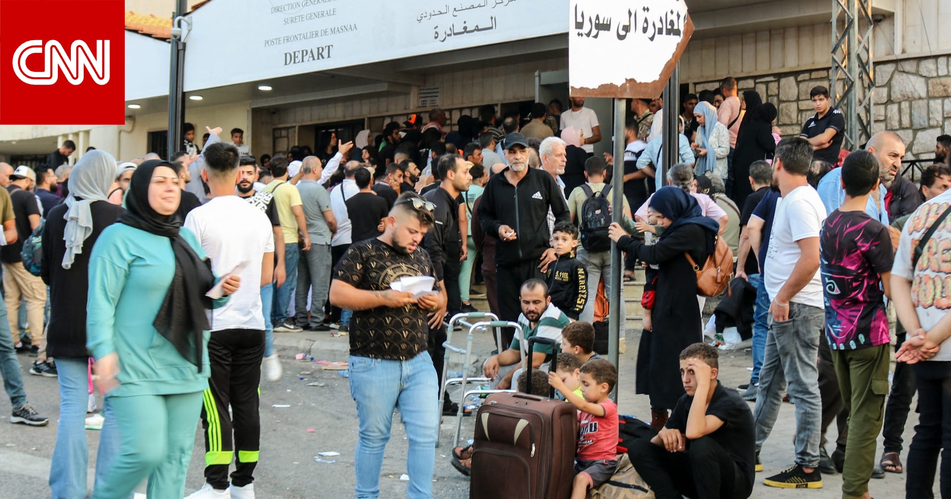 وزير لبناني: غارة إسرائيلية قرب معبر المصنع الرئيسي مع سوريا وتوقف حركة المرور