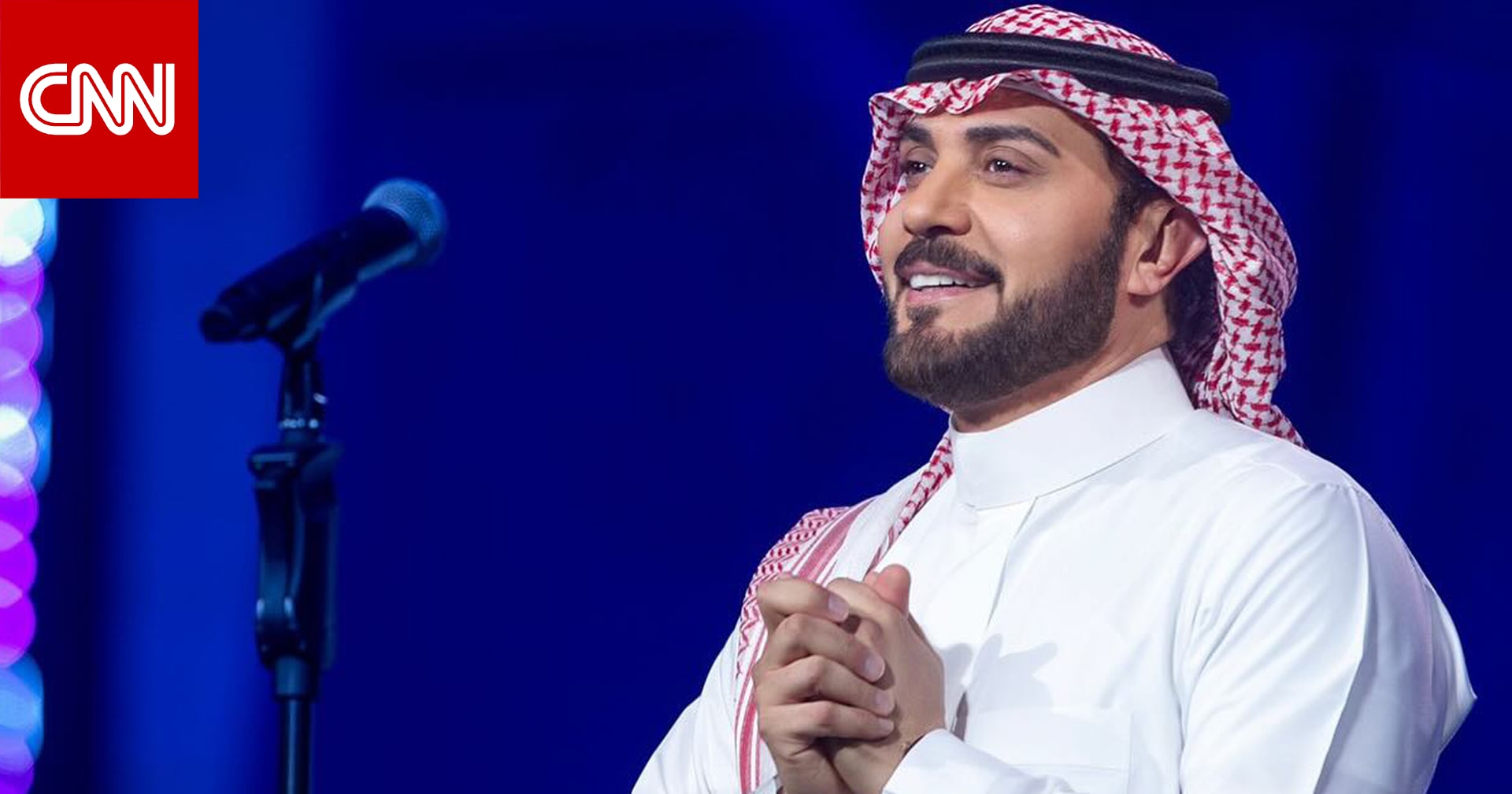 أحلام تتفاعل مع تأثر ماجد المهندس بالغناء لعبدالله الرويشد