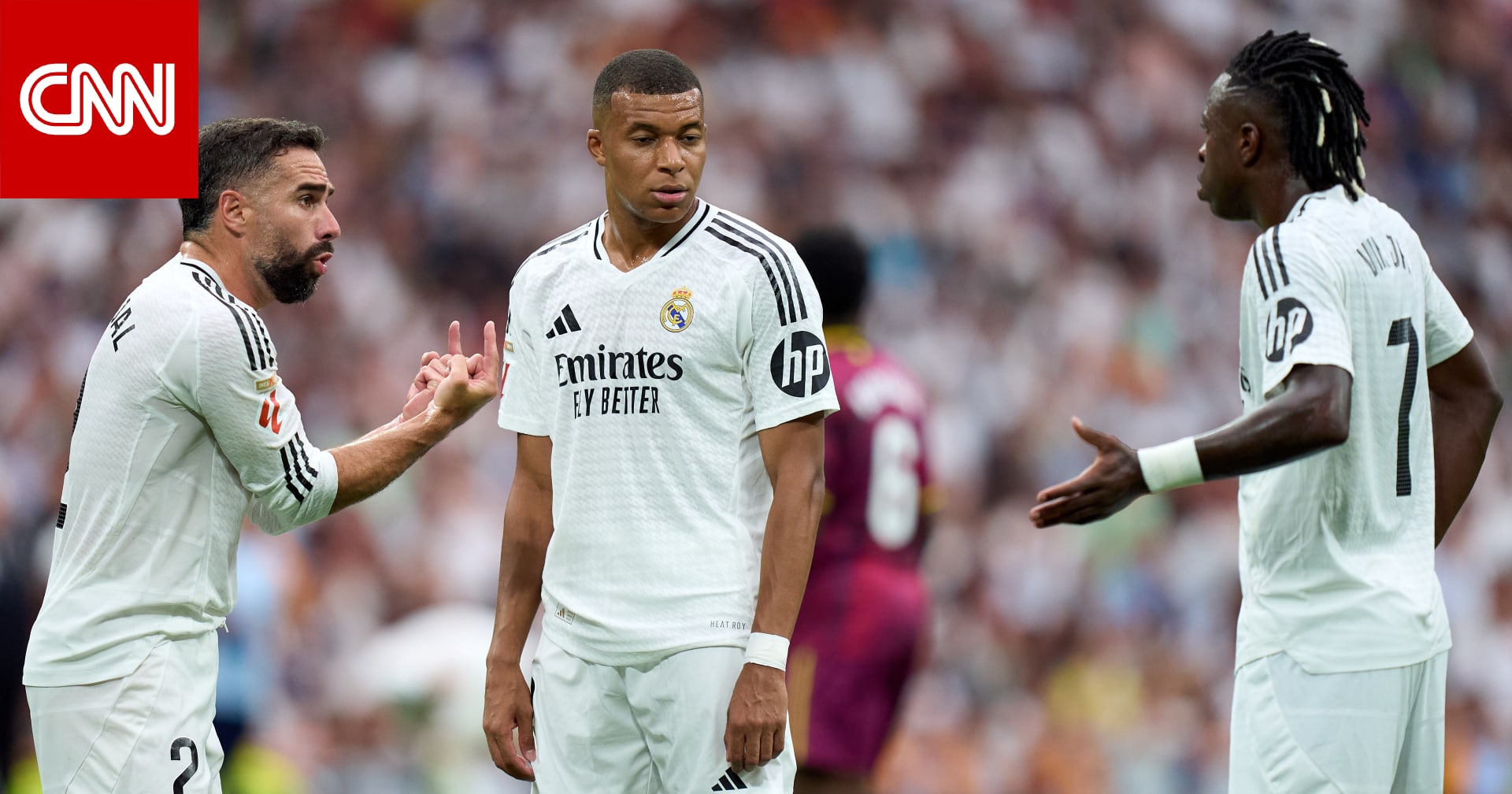 ريال مدريد يكشف طبيعة إصابة الثنائي فينيسيوس وكارفخال