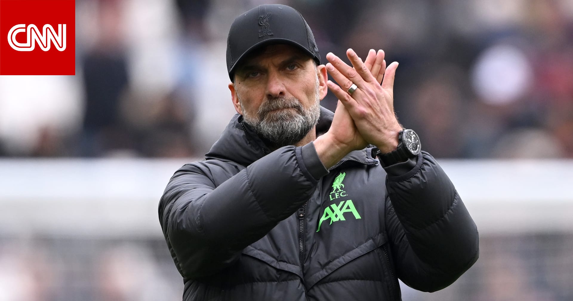 كلوب يتولى هذا المنصب بعد رحيله عن ليفربول