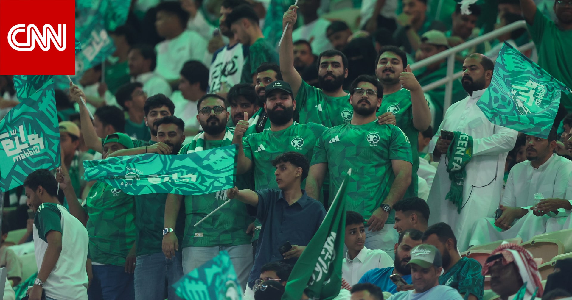 نبأ سار للجماهير السعودية قبيل مباراة منتخب بلادها مع البحرين